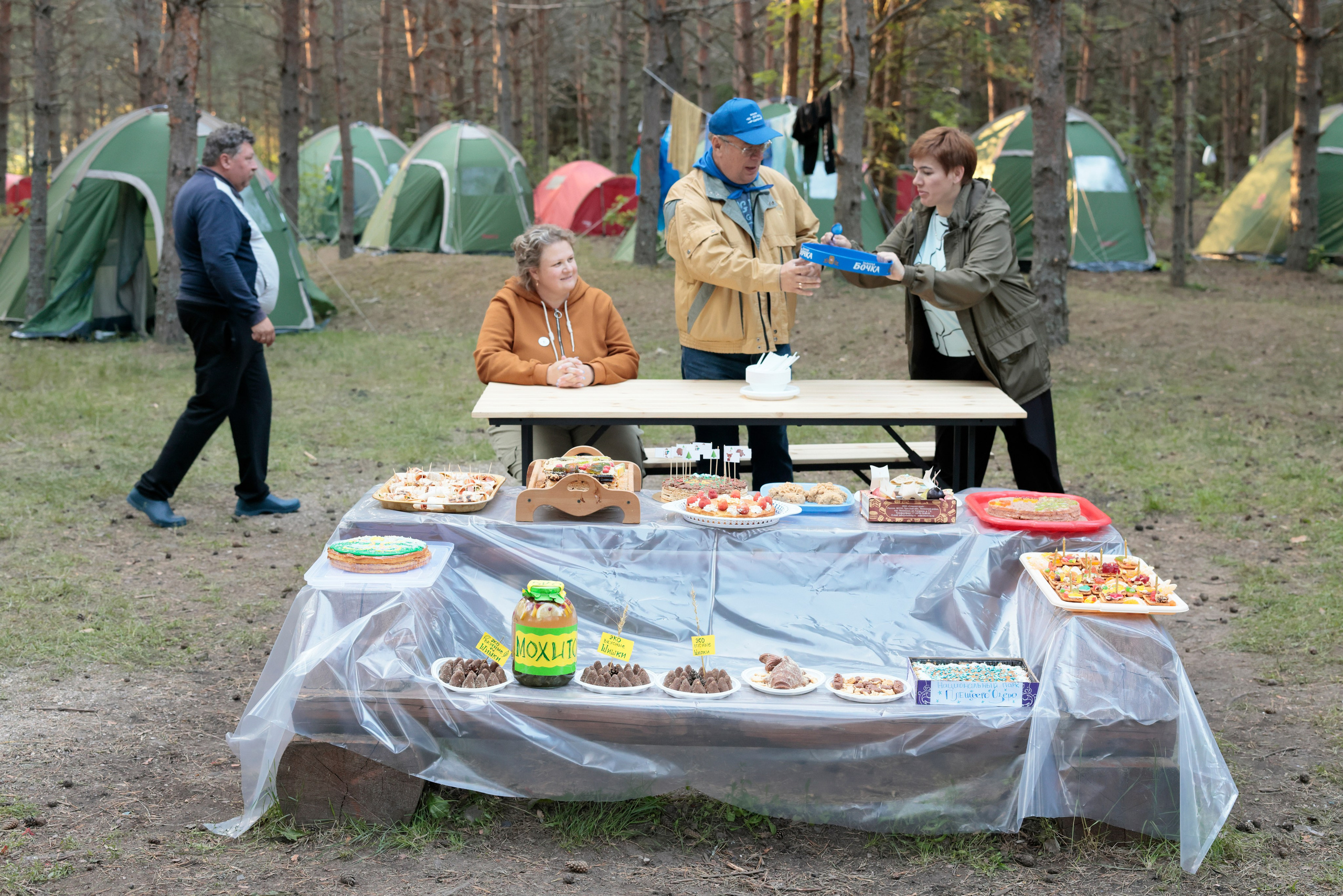 Мы — дети Волги 2023. Попов.фото — Предметная фотостудия в Новой Москве