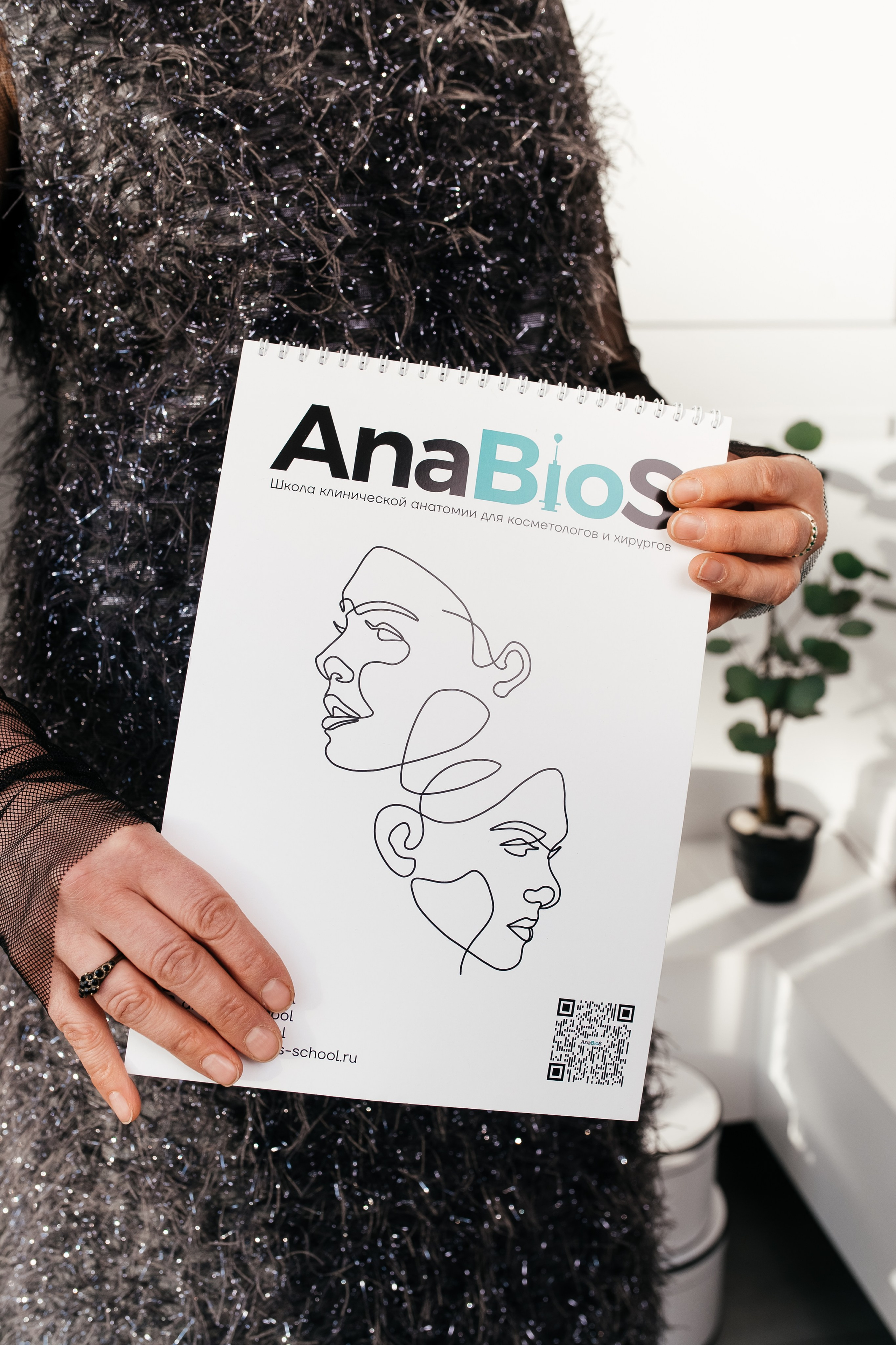 КОНТЕНТ-СЪЕМКА ДЛЯ КОСМЕТОЛОГОВ. Свадебный и студийный фотограф Ирина Котикова