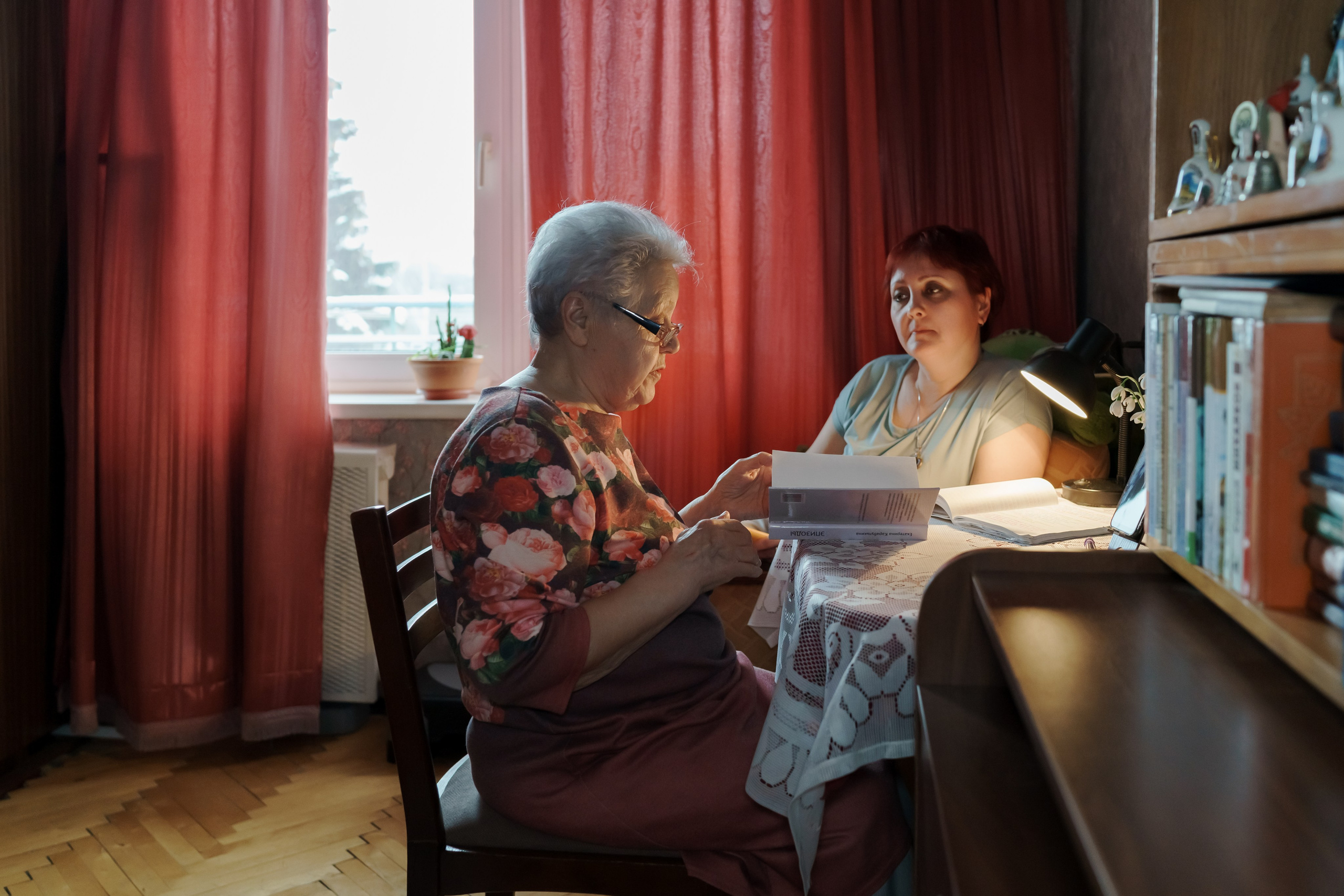 Домашняя съемка