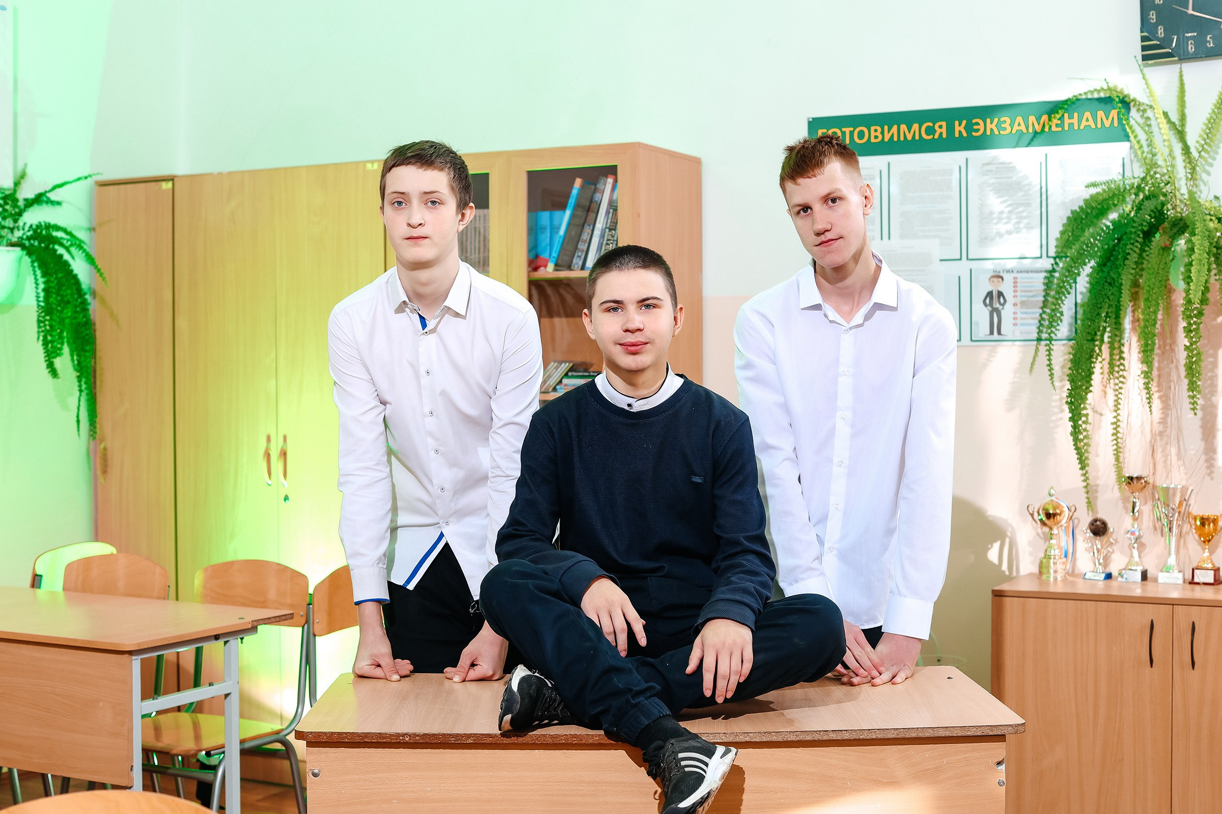 Групповые фото. Главная