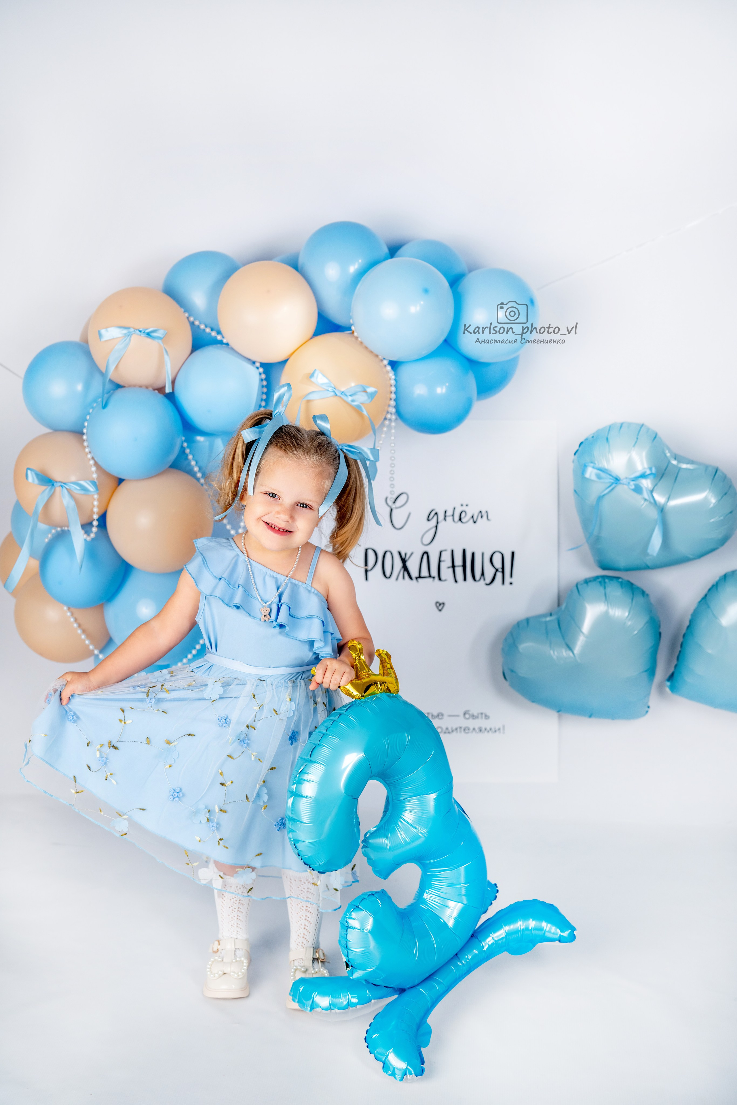 Старше года. Детский и семейный фотограф в Москве Анастасия Стегниенко