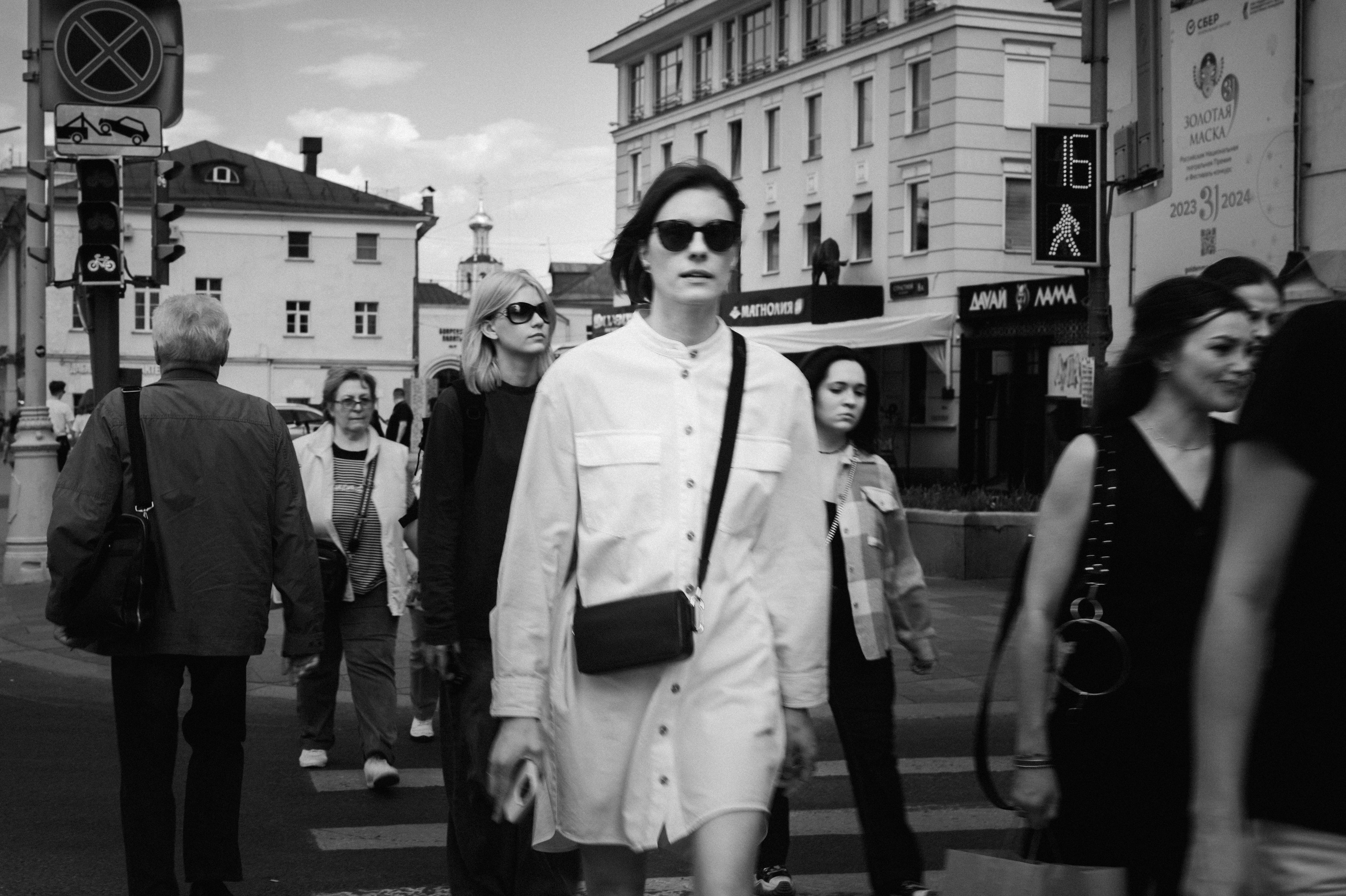 Street. Если ты на Земле — звони