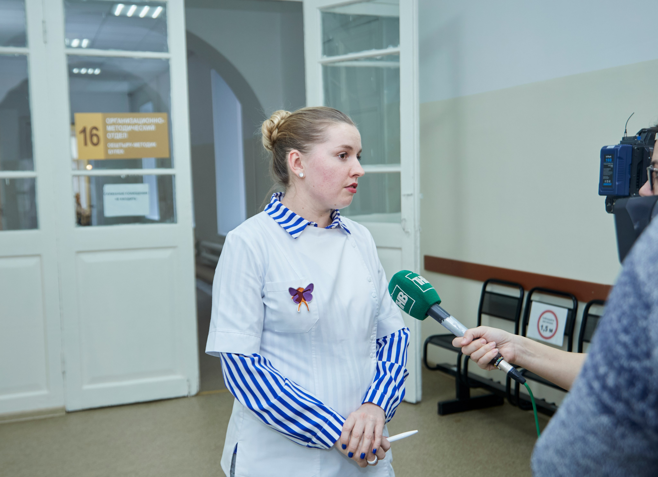 Благотворительный Фонд «Белла». Frame Craft