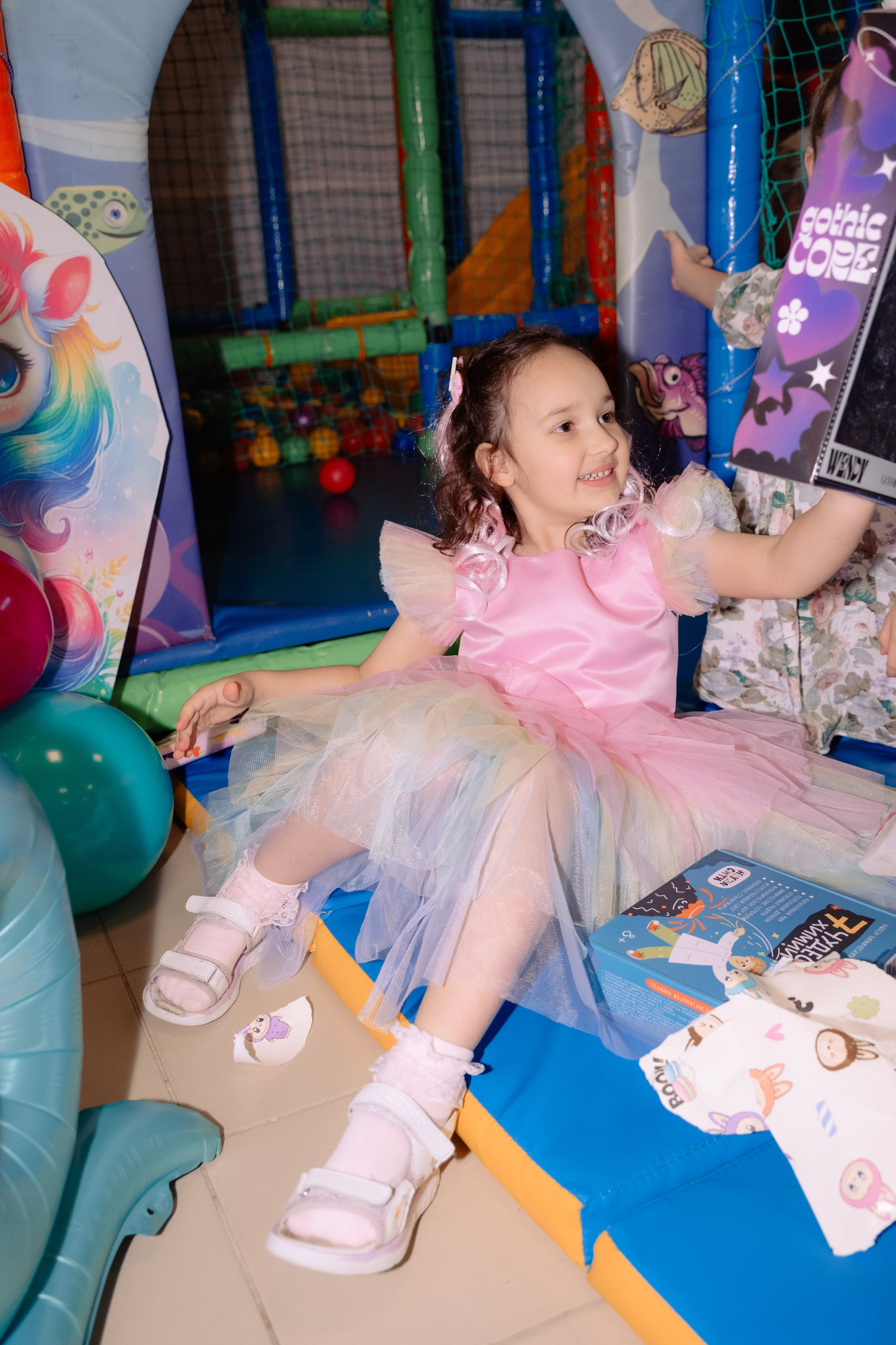 День рождения