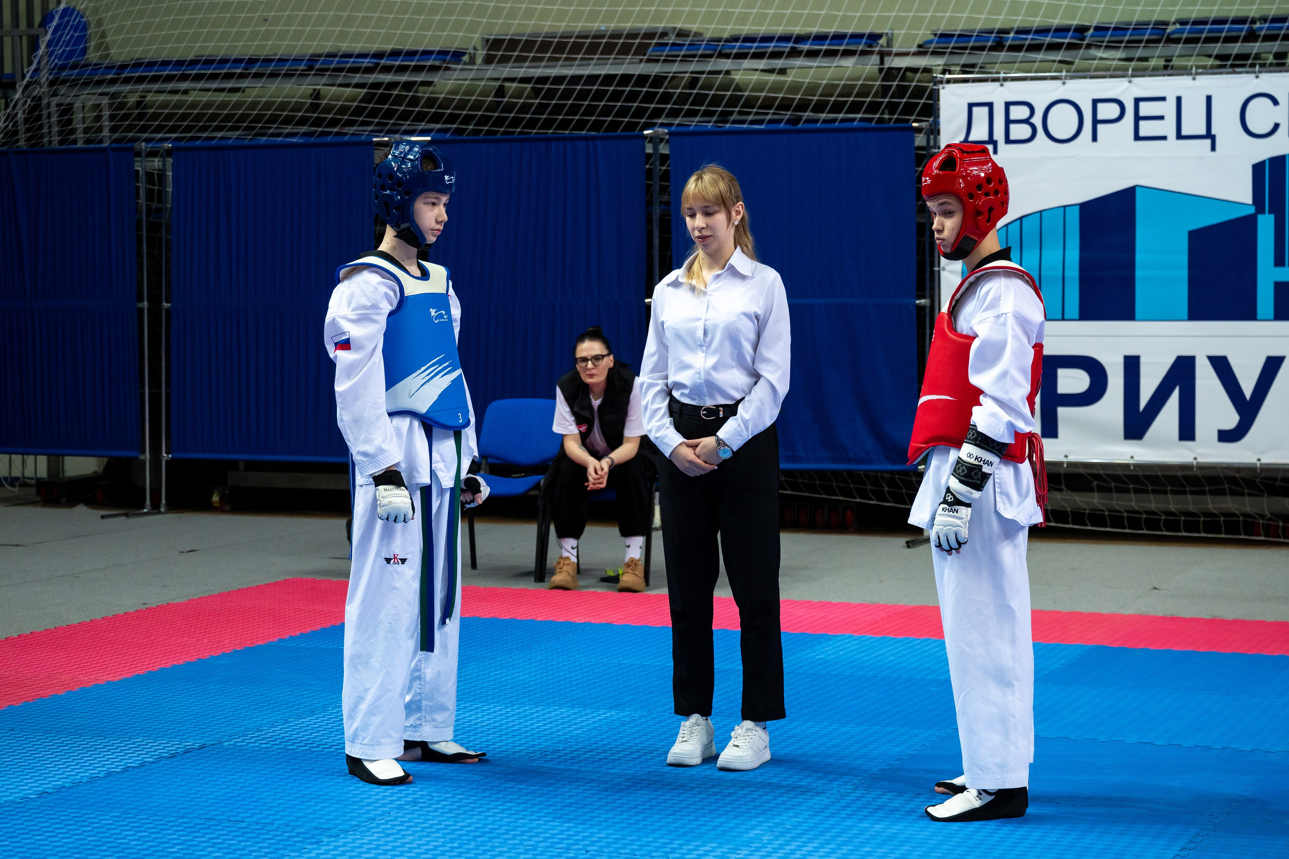 Турнир по Тхэквандо