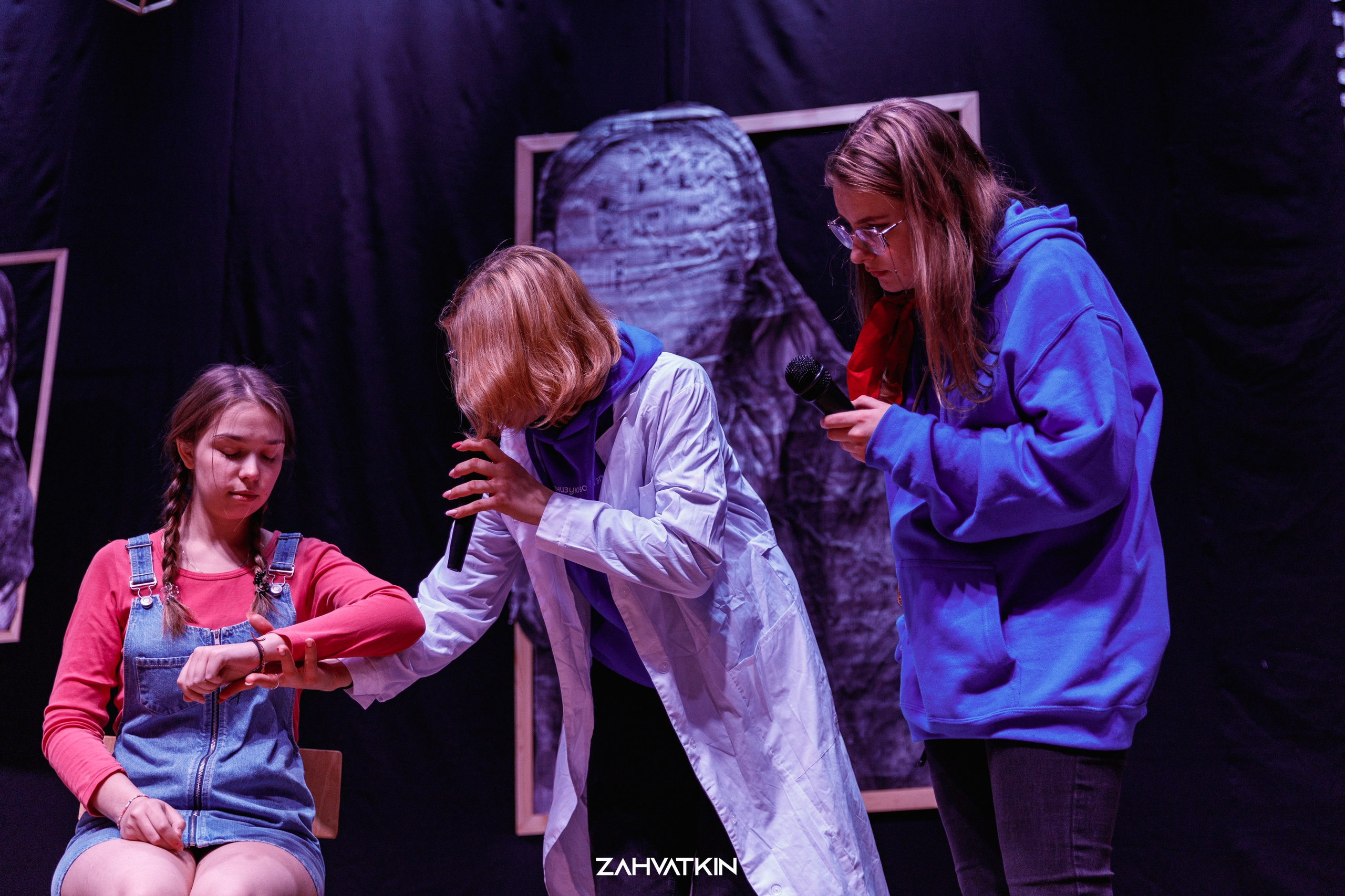 Съезд «Вся наша жизнь» 2023. Фотограф Захваткин Роман