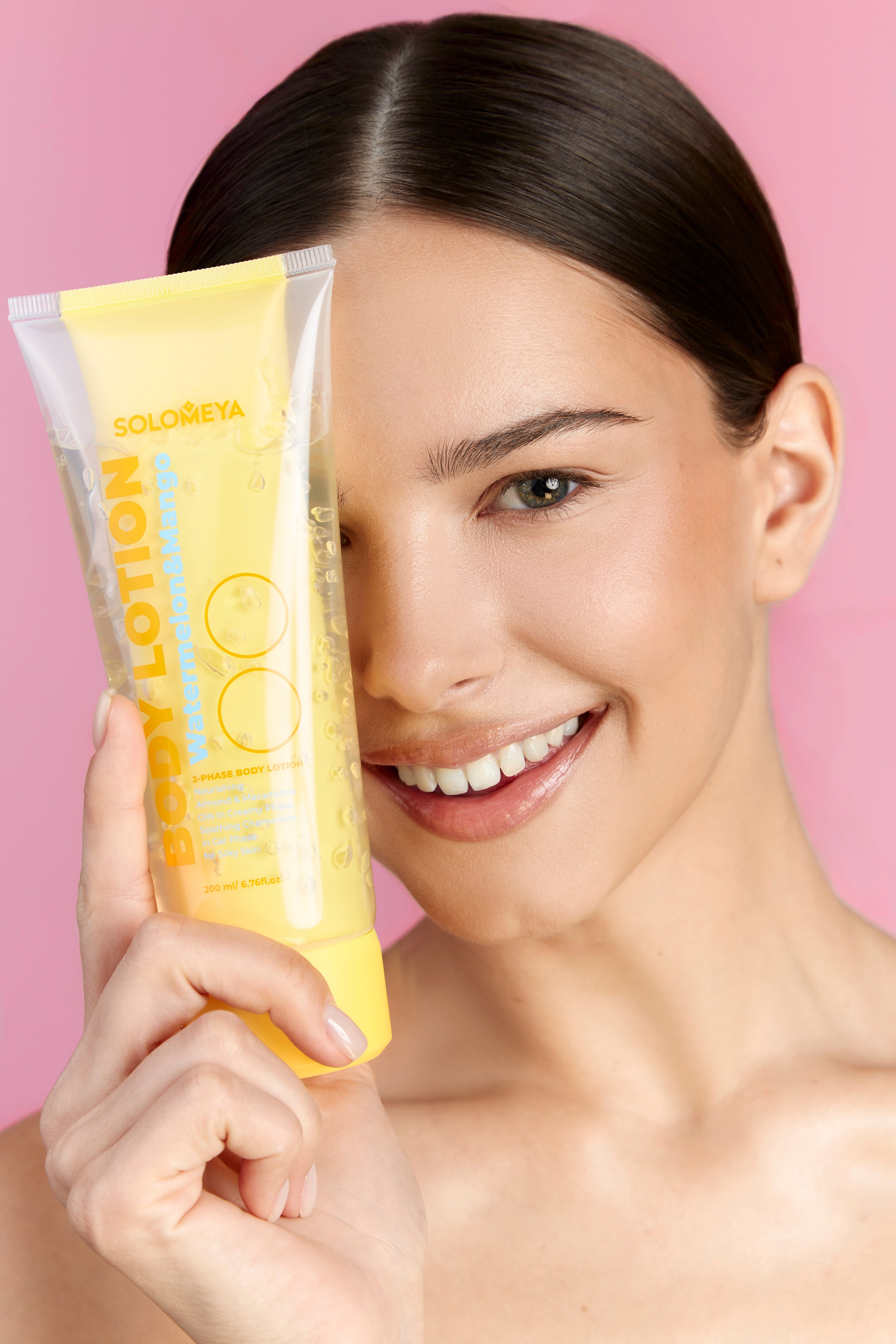 Juicy box. Главная