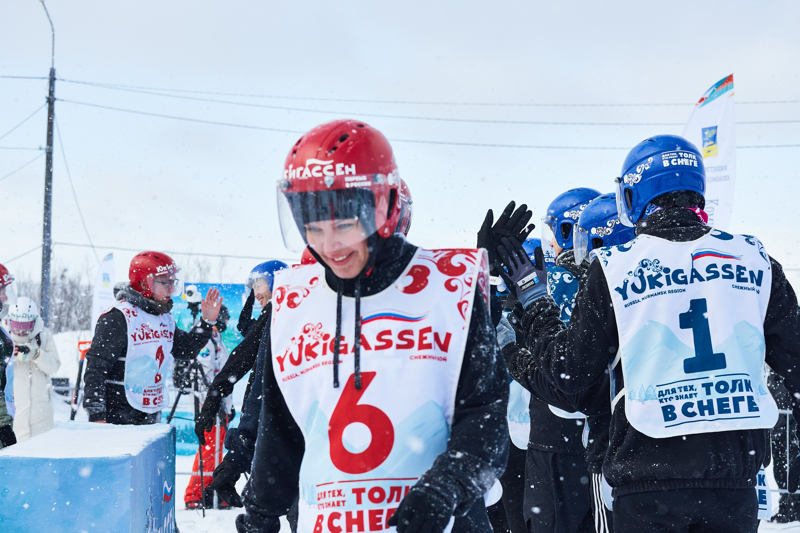 Юкигассен. Фотограф Мурманск Екатерина Мотькина