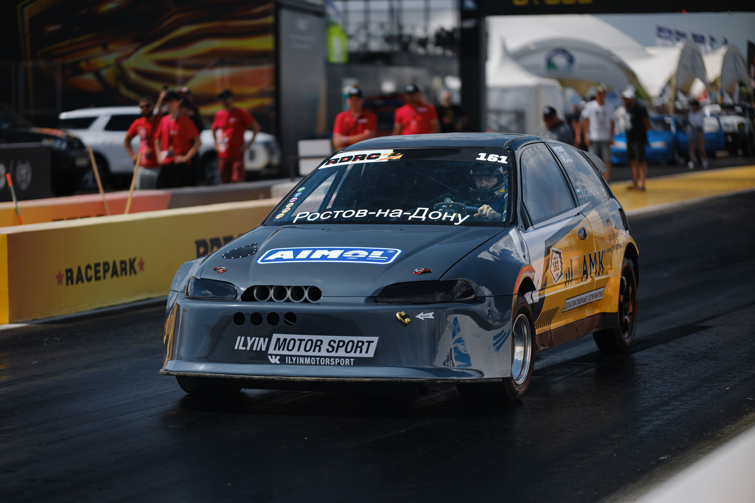 RDRC Racepark 2024 Этап 2 фотограф Антон Медведев iCoguar