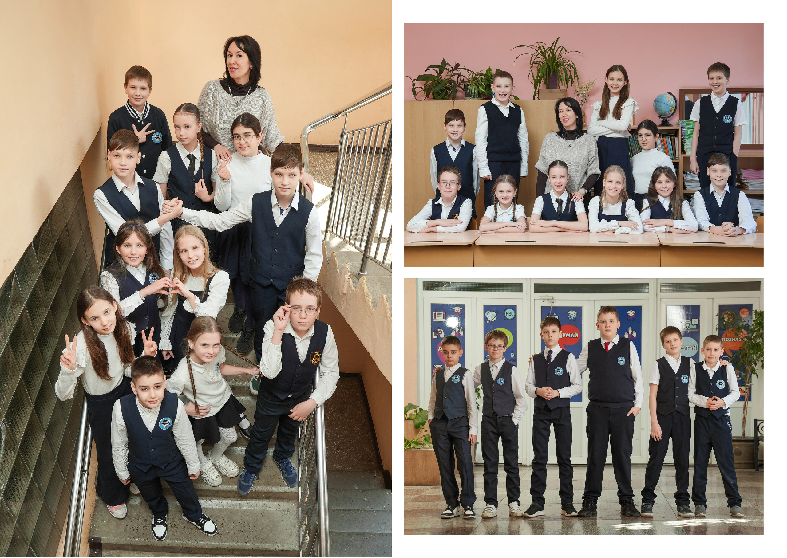 ГИМНАЗИЯ 69 4 Д. Красивый выпускной альбом в Краснодаре