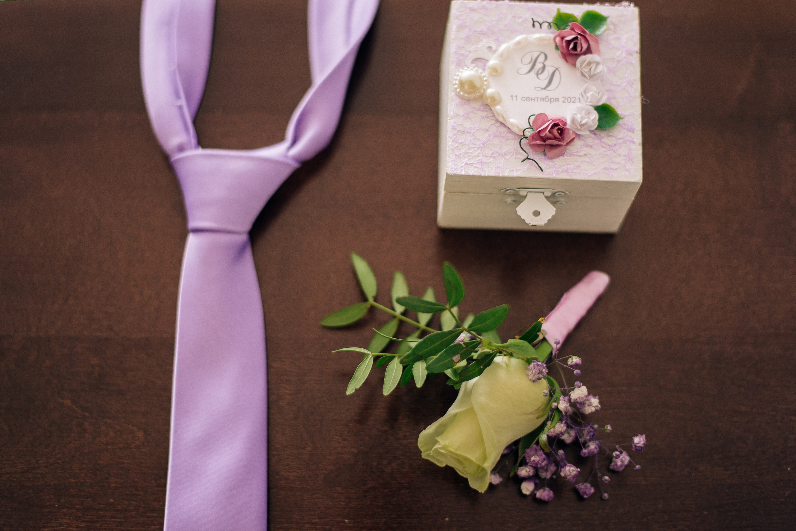 Влад и Дарья. Фотограф — МАРИЯ МЕДВЕДЕВА