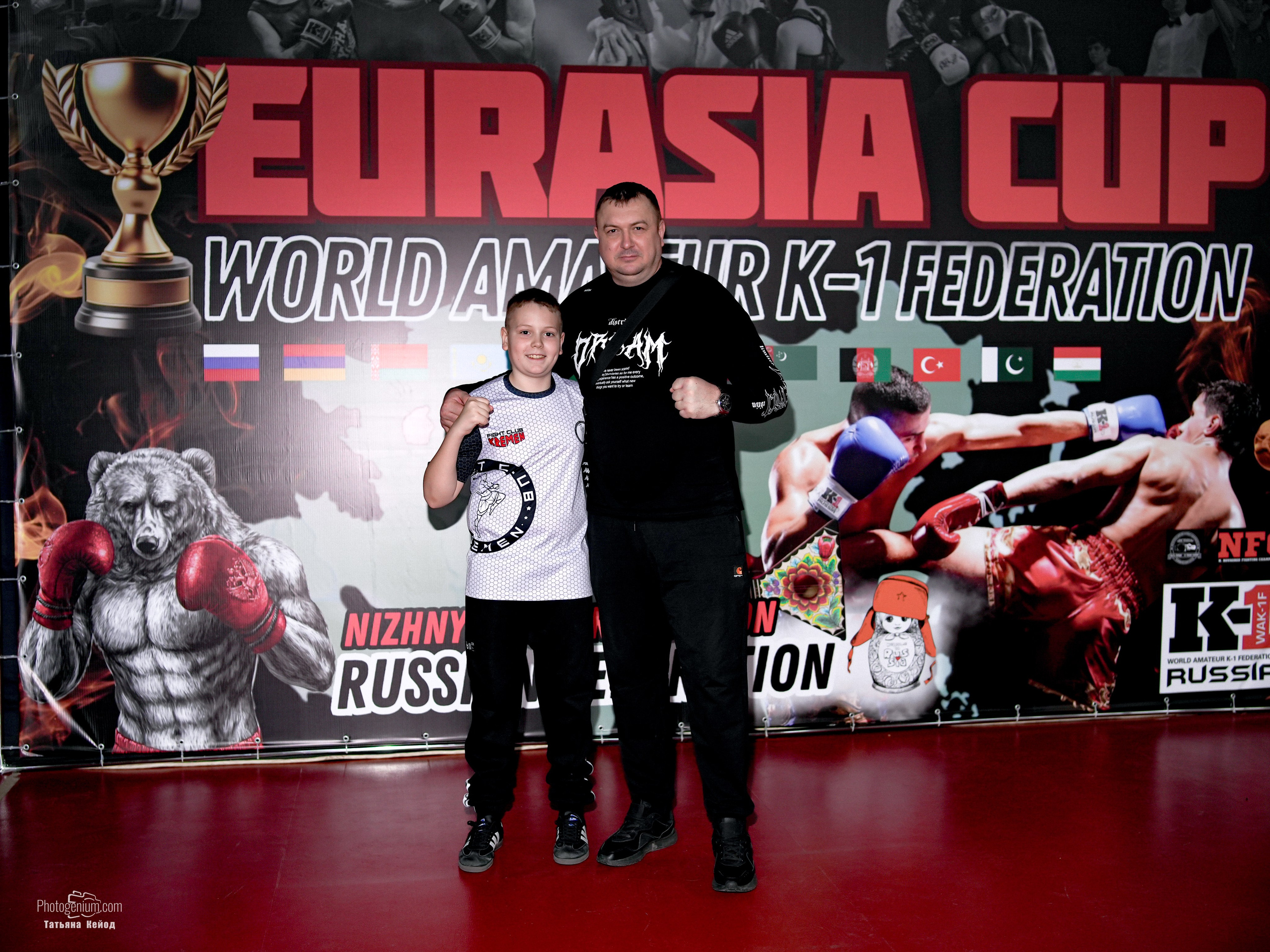 Открытие Чемпионата Евразии про К1. Фотограф Нижний Новгород Татьяна Кейод