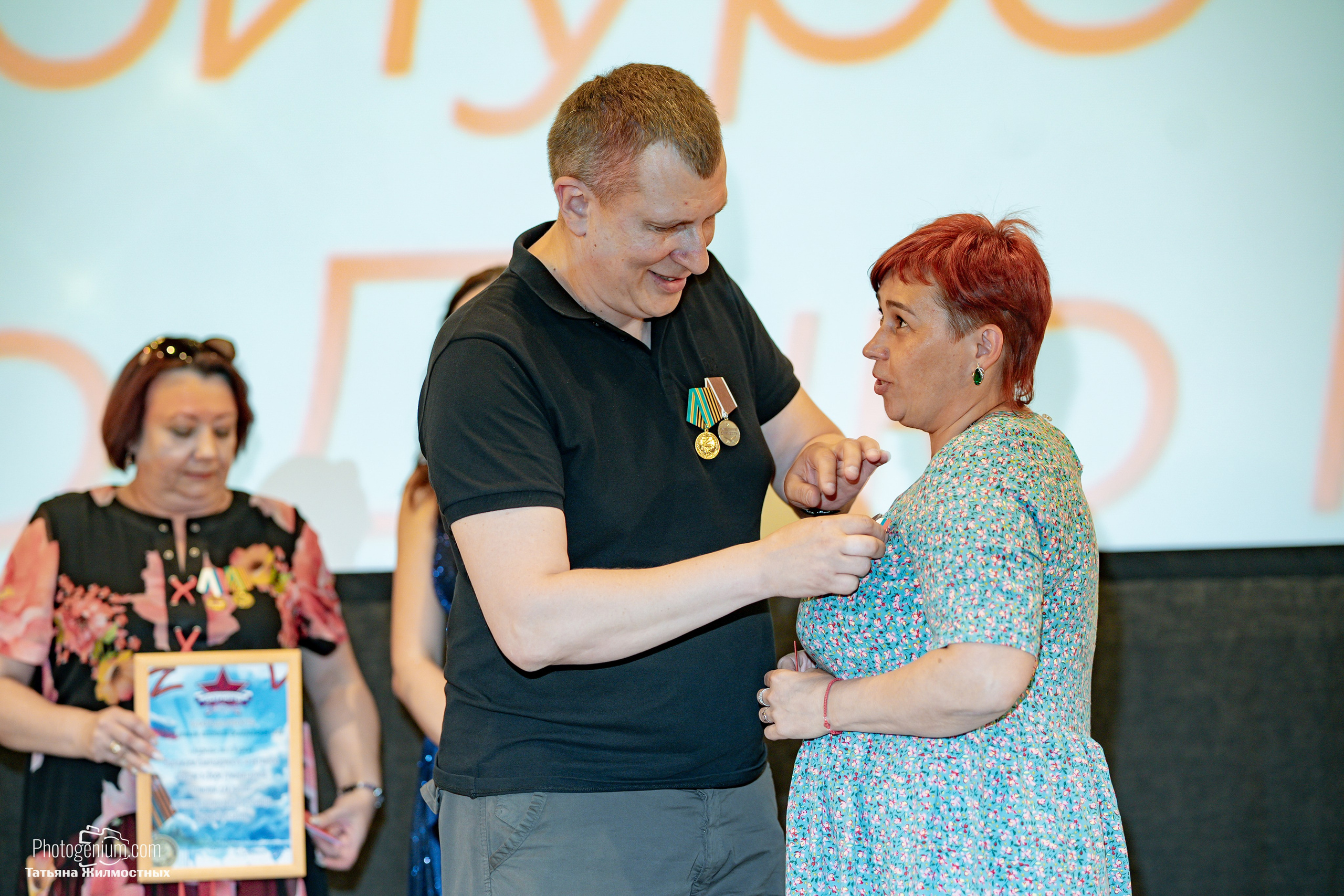 Концерт ко ДНЮ РОССИИ от «Патриоты из Курска». Фотограф Нижний Новгород Татьяна Кейод