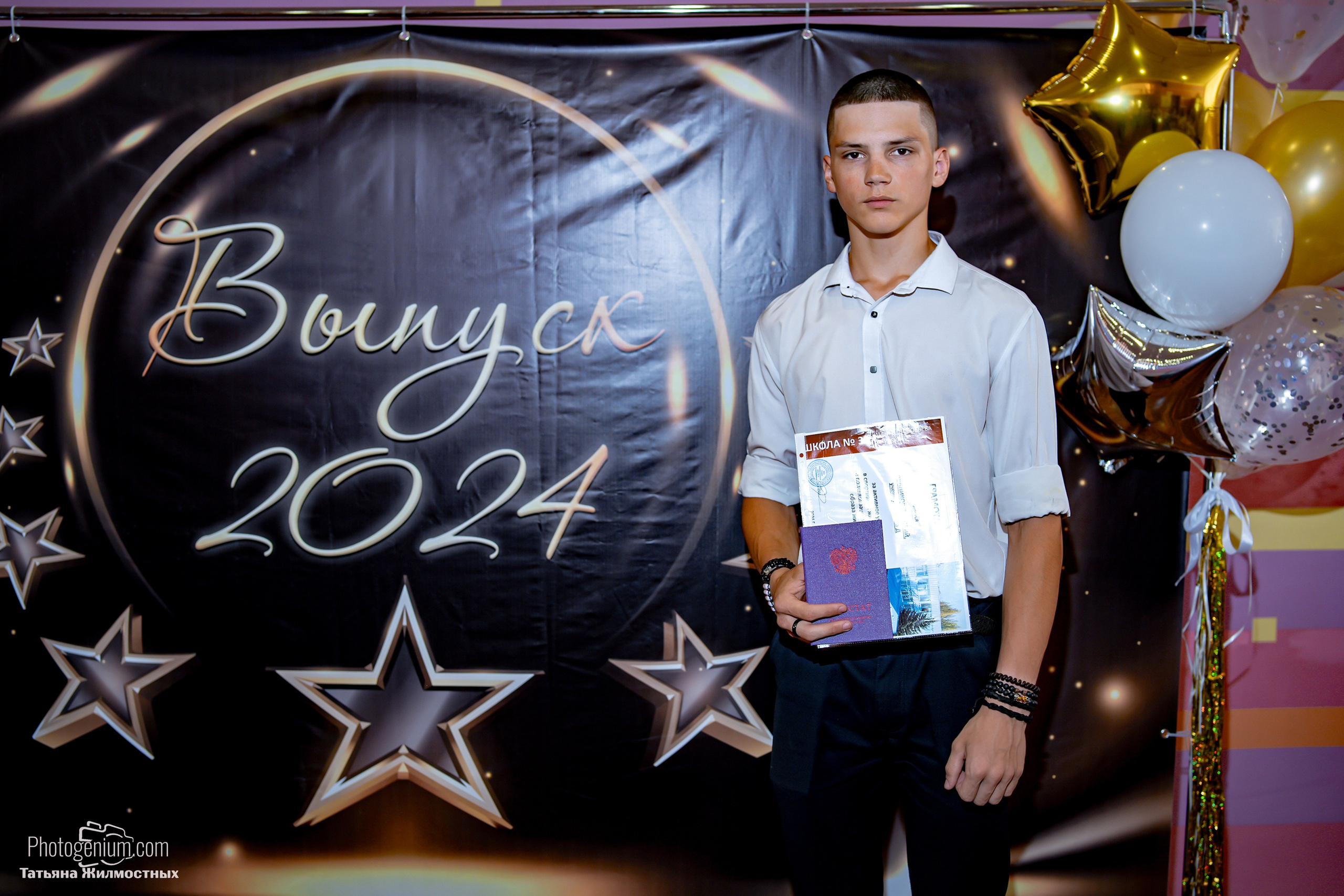 Выпускной 9"Д» класс школа № 35. Фотограф Нижний Новгород Татьяна Кейод