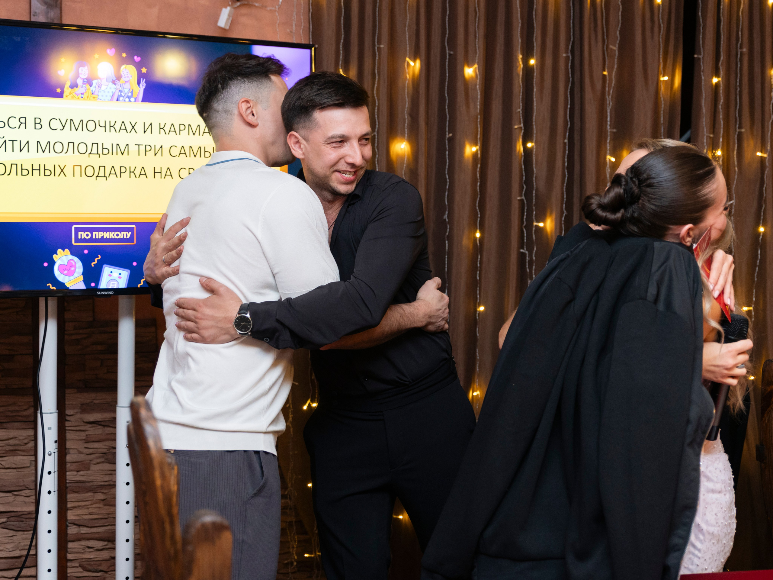 Свадьба Павел Александра. Видеограф, фотограф в Москве Мария Васильева