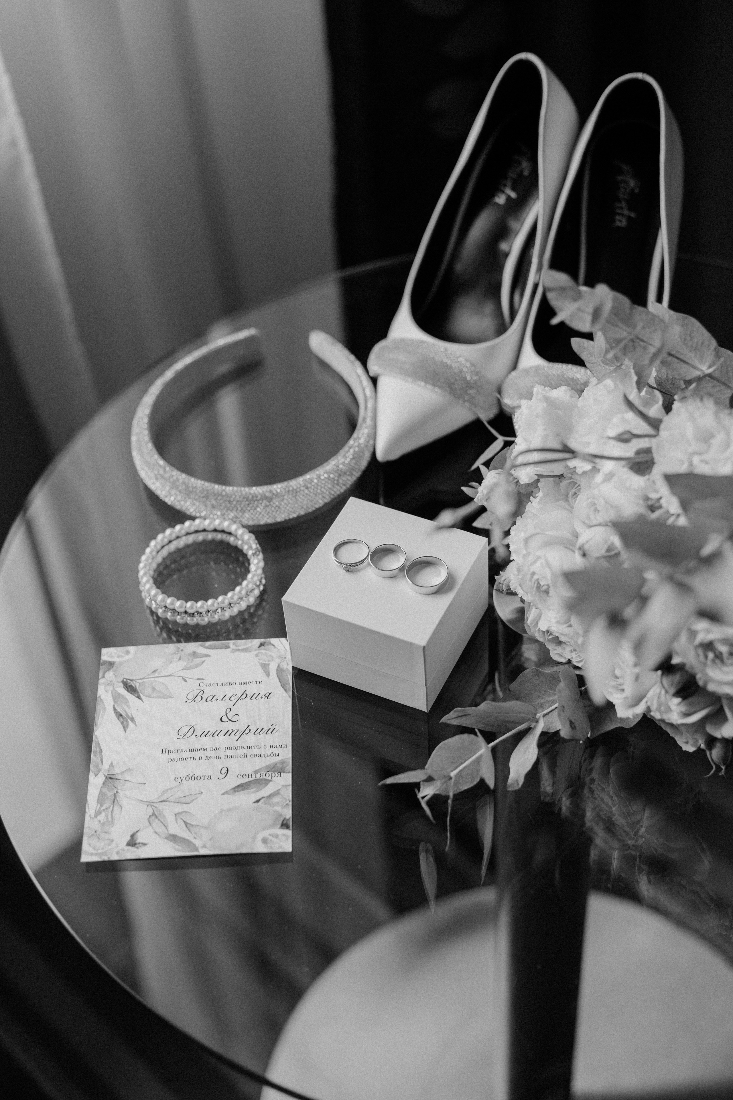 Свадьба Лера Дима. Фотограф|Волгоград|Фролово