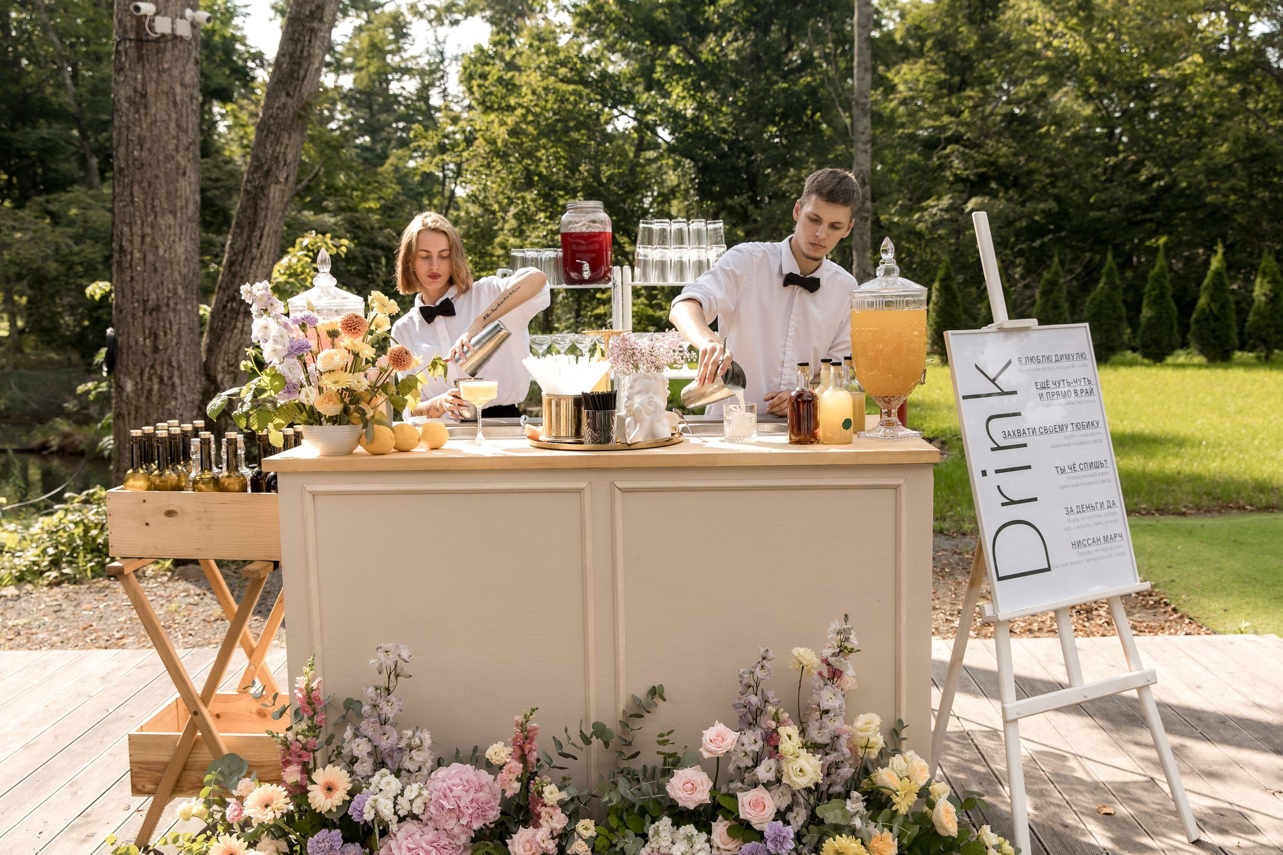 Дмитрий и Анастасия 2023. Ксения Почтарь. Декоратор и флорист, город Владивосток