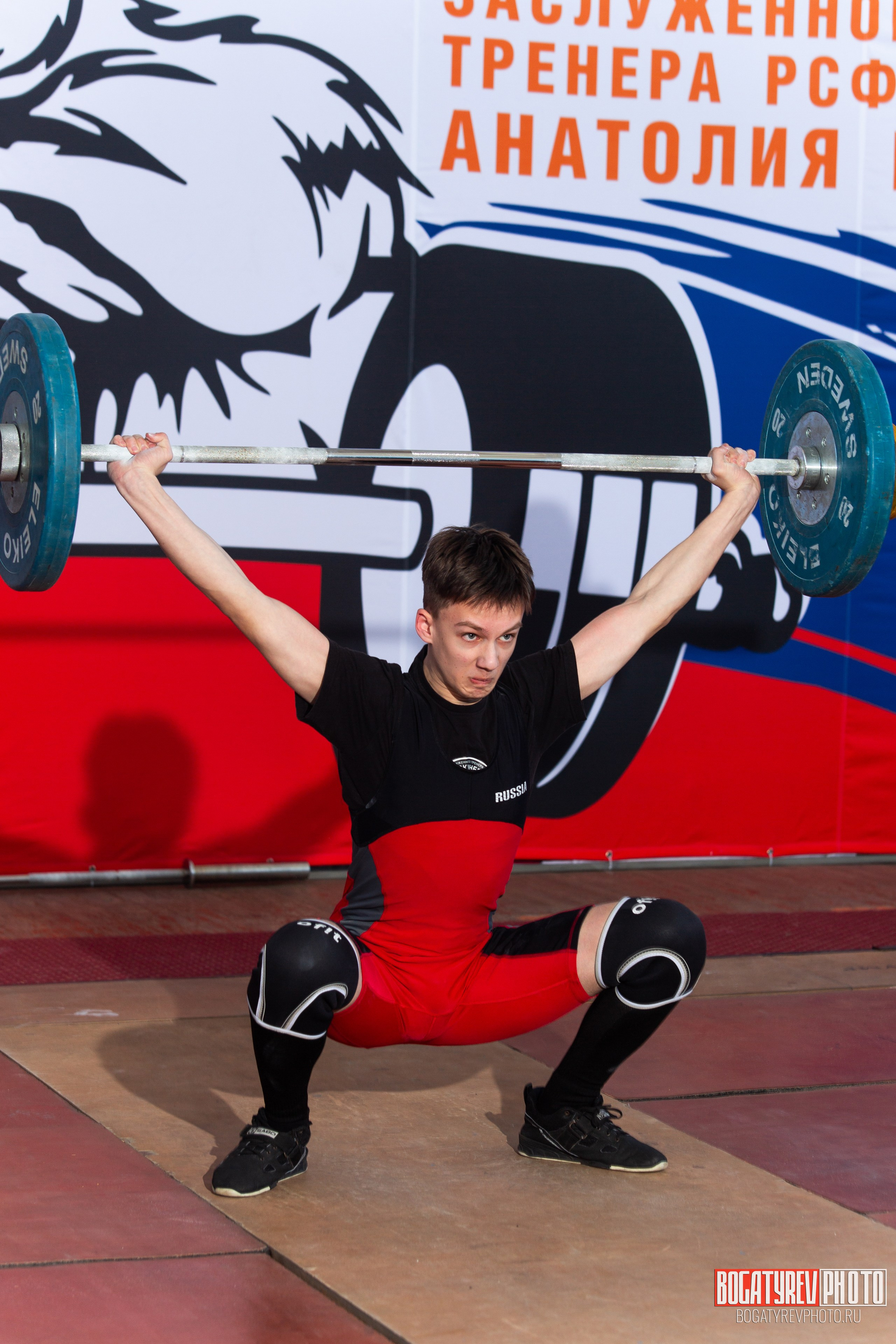 «Мы Вместе» Всероссийский турнир по тяжелой атлетике памяти ЗТР РСФСР Рябцева. Профессиональный фотограф в Мценске и Орловской области