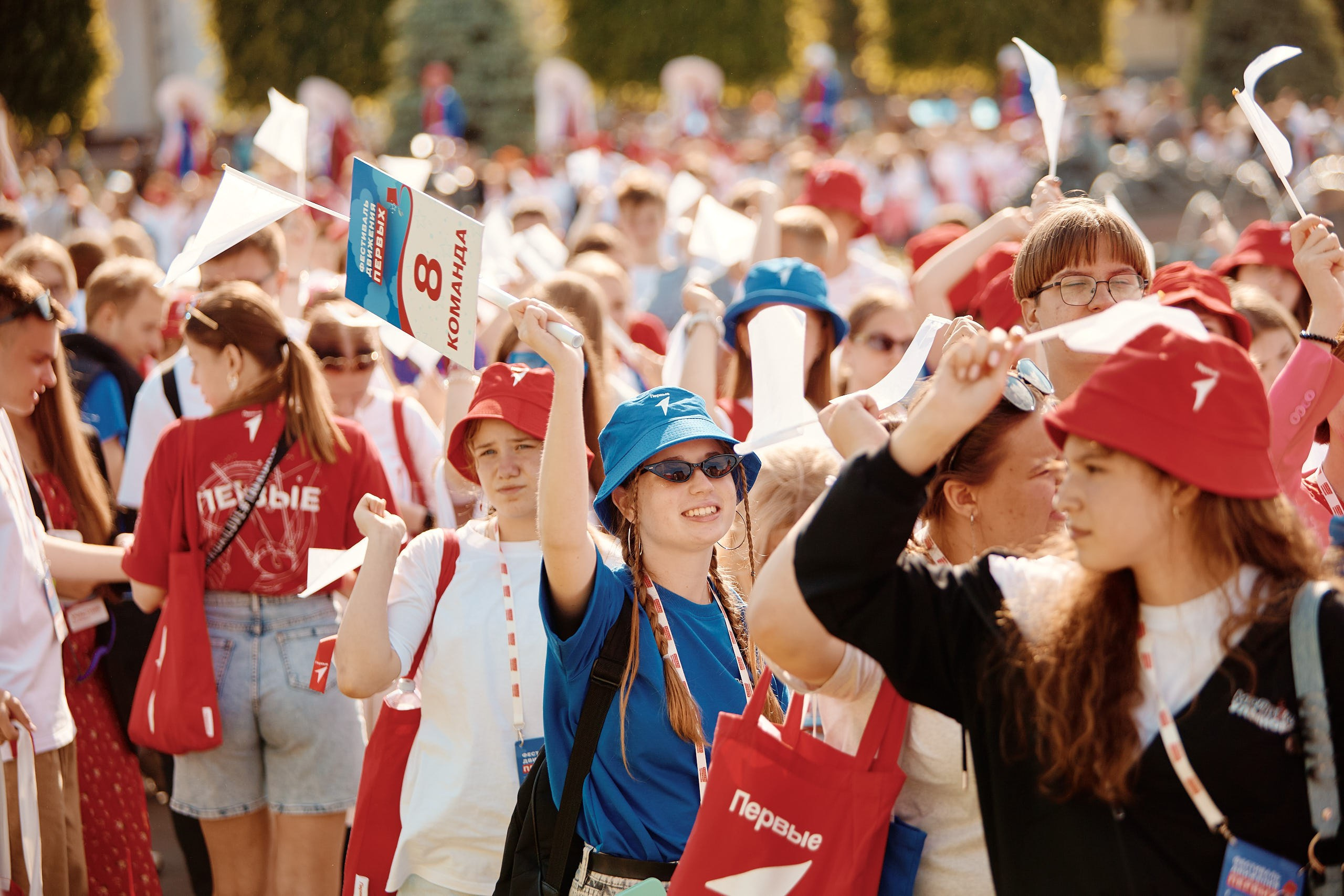 Фестиваль Движения Первых 2025. Репортажная съемка в Москве