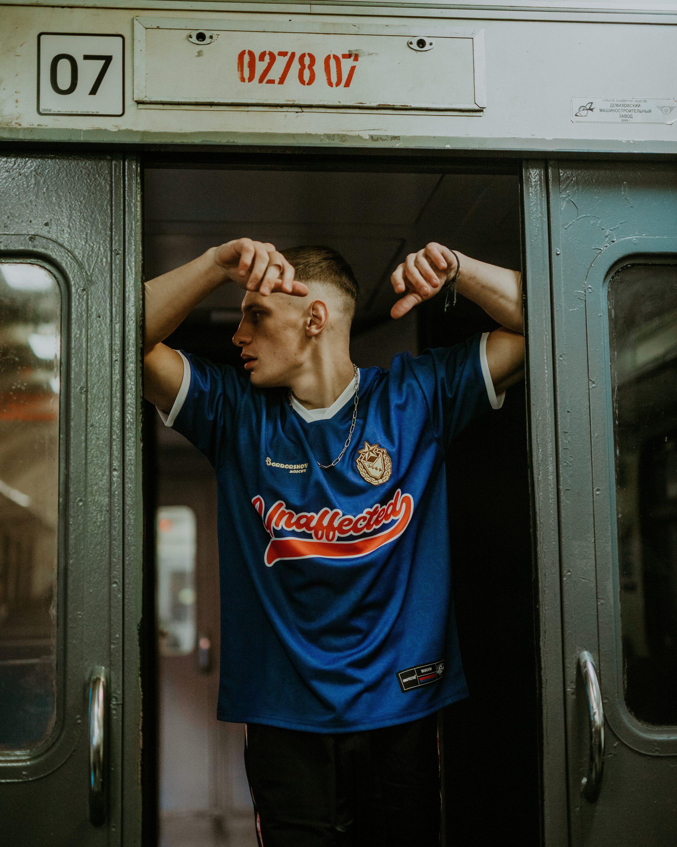 ЦСКА — Unaffected. ФОТОГРАФ МОСКВА