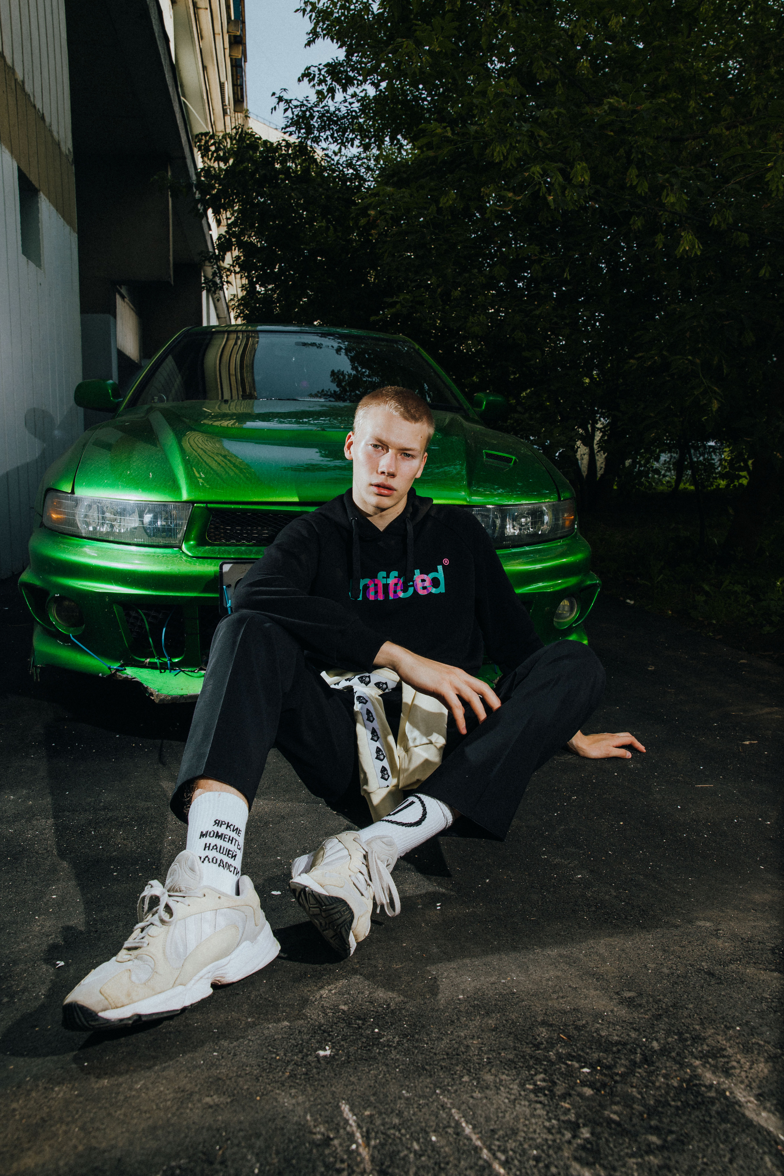 Unaffected Chertanovo. ФОТОГРАФ МОСКВА