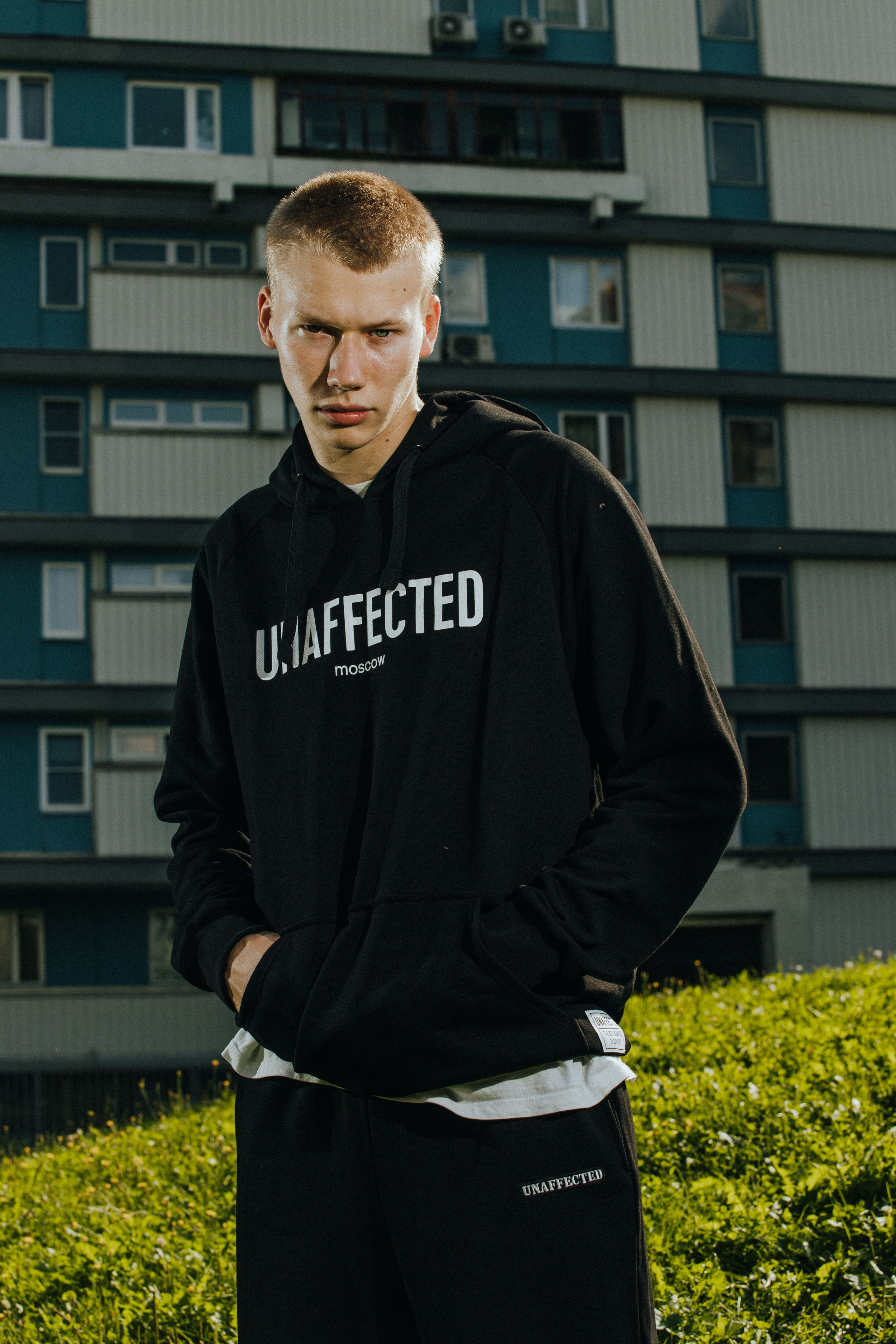 Unaffected Chertanovo. ФОТОГРАФ МОСКВА