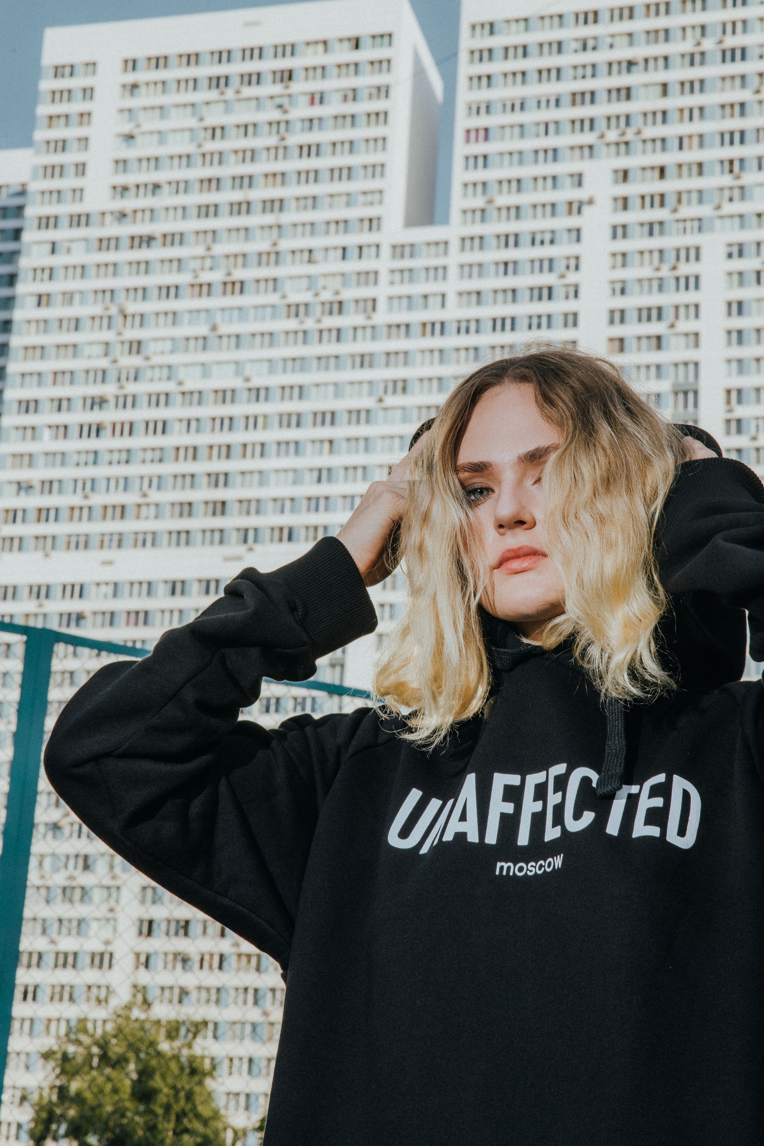 Unaffected Chertanovo. ФОТОГРАФ МОСКВА