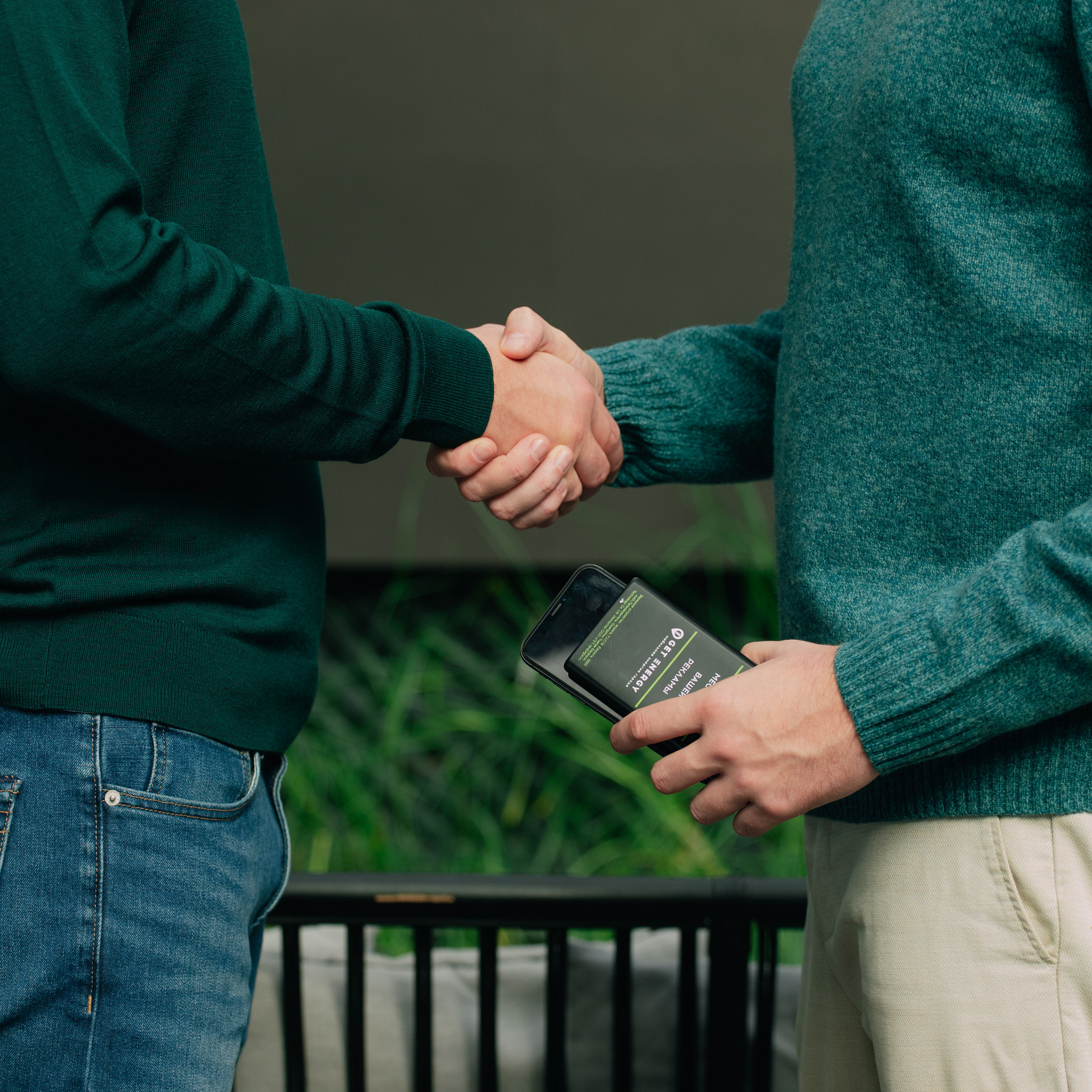 Get Energy. ФОТОГРАФ МОСКВА