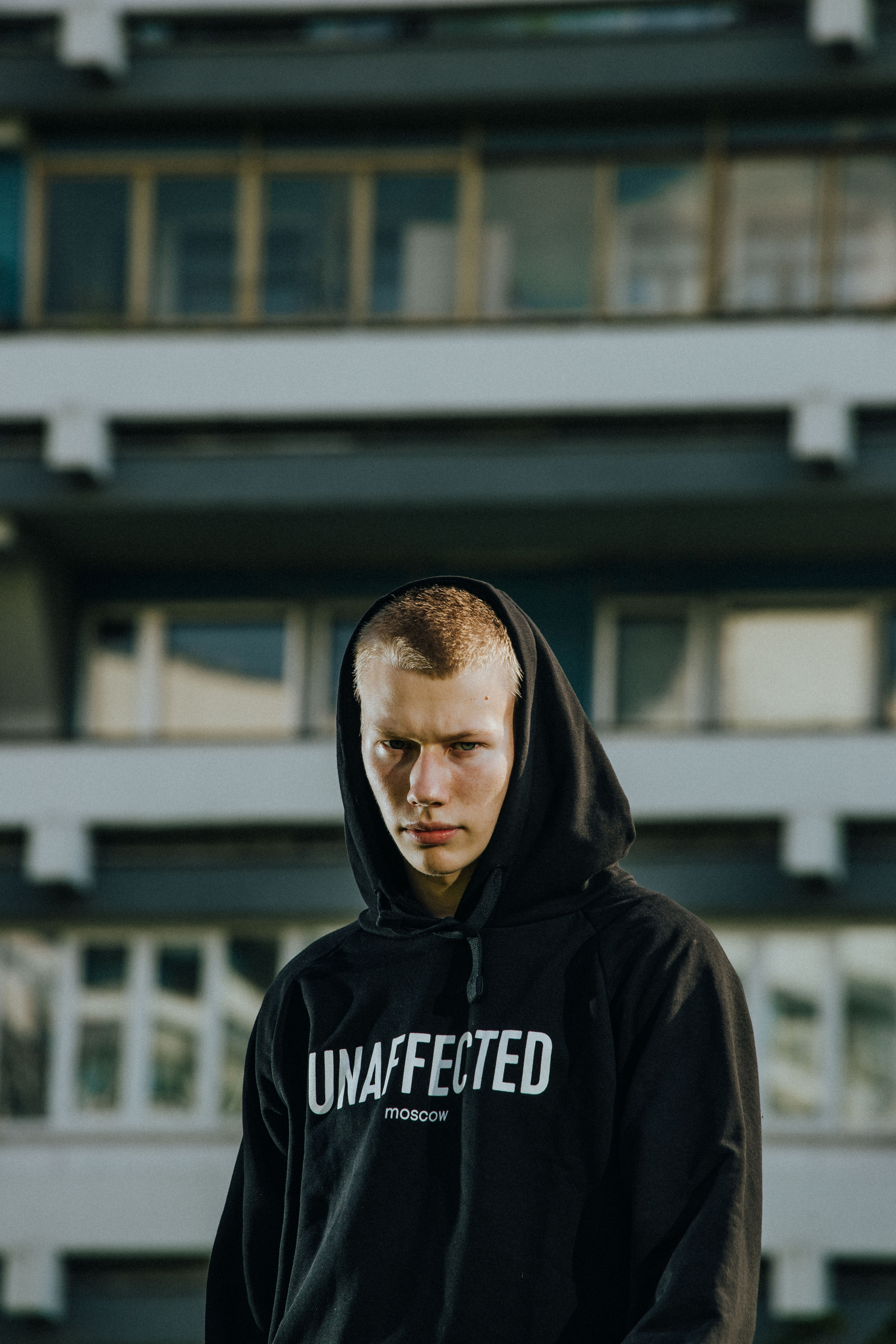 Unaffected Chertanovo. ФОТОГРАФ МОСКВА