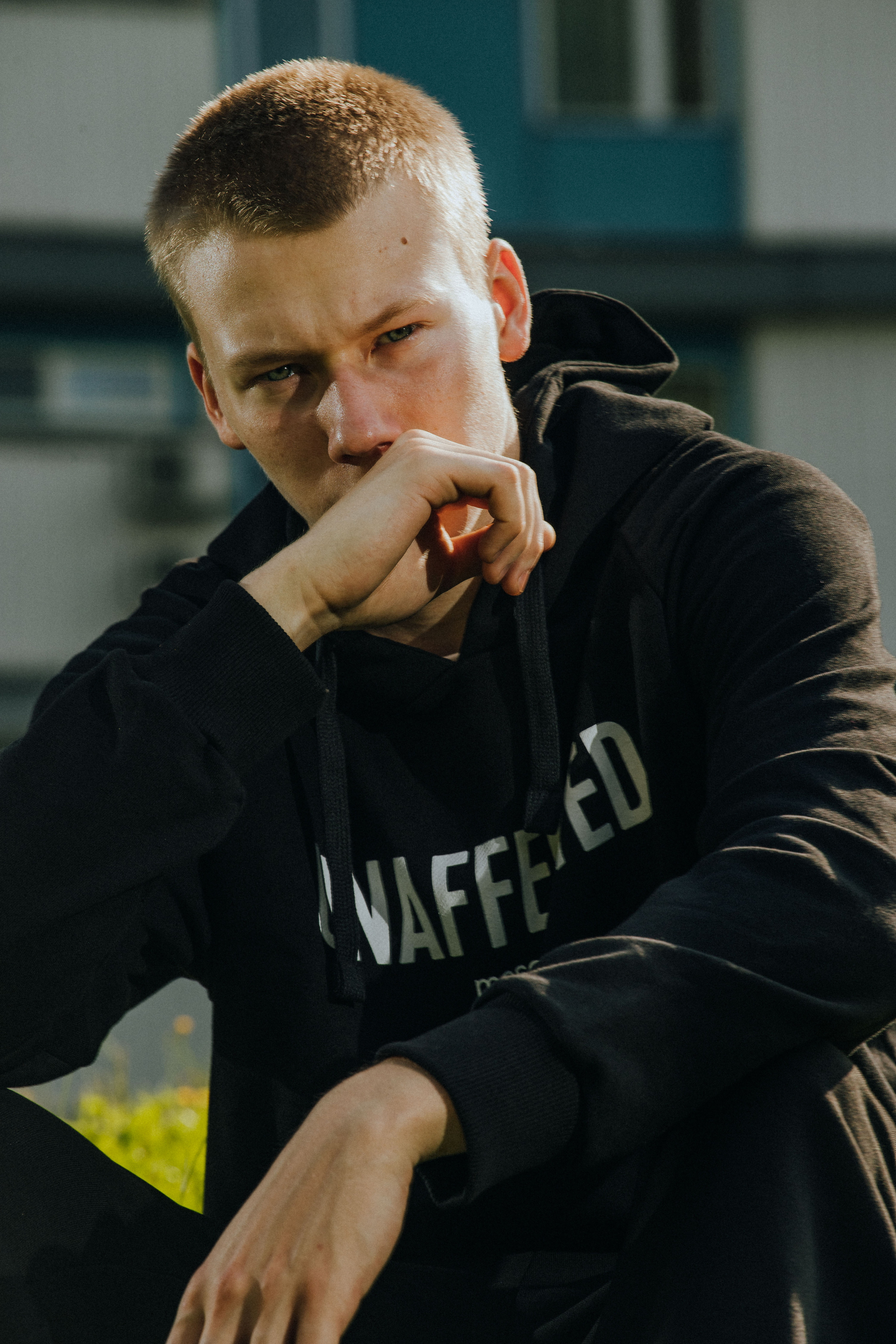 Unaffected Chertanovo. ФОТОГРАФ МОСКВА