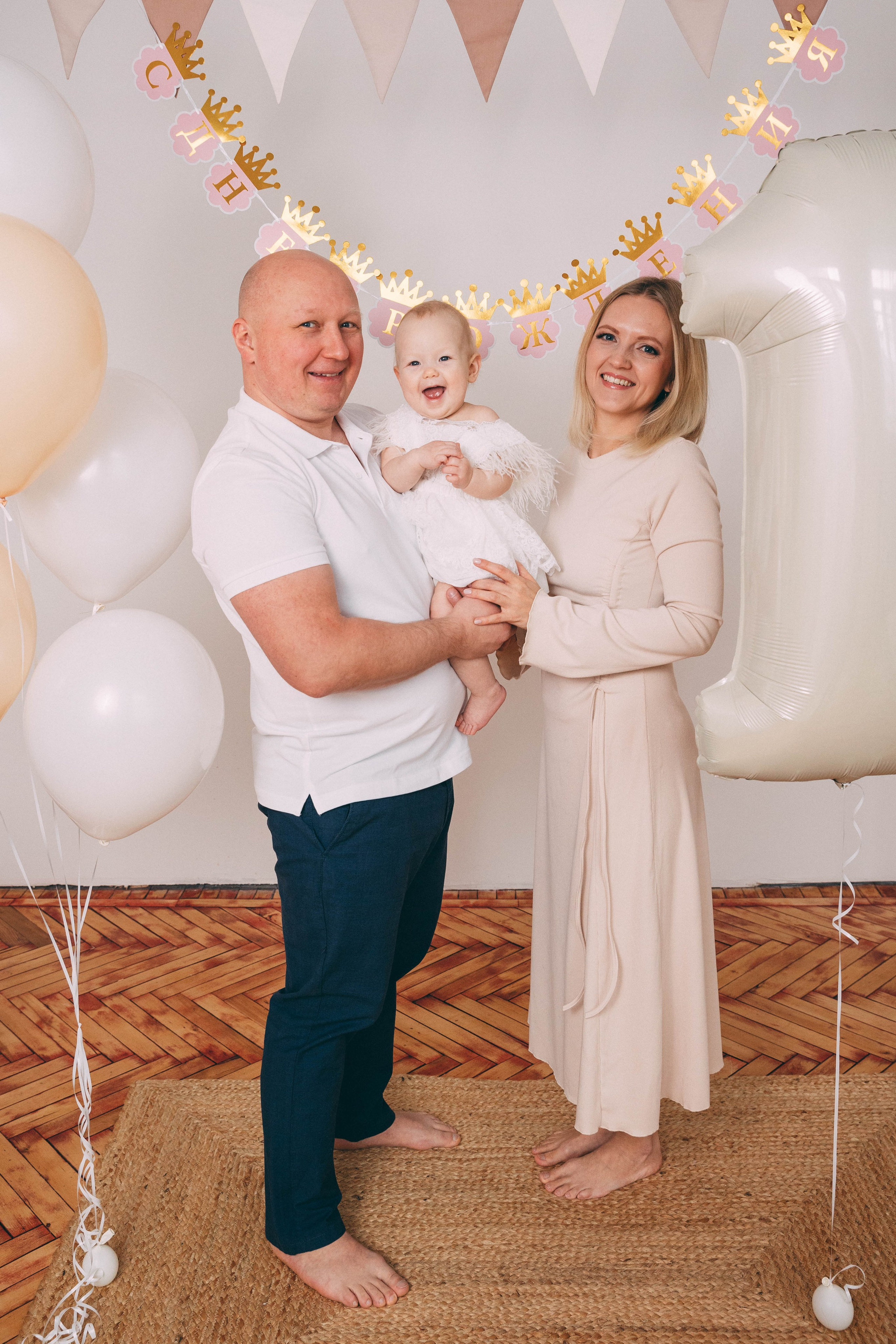 Годик Вероники. Семейный фотограф в Санкт-Петербурге Алиса Мохова