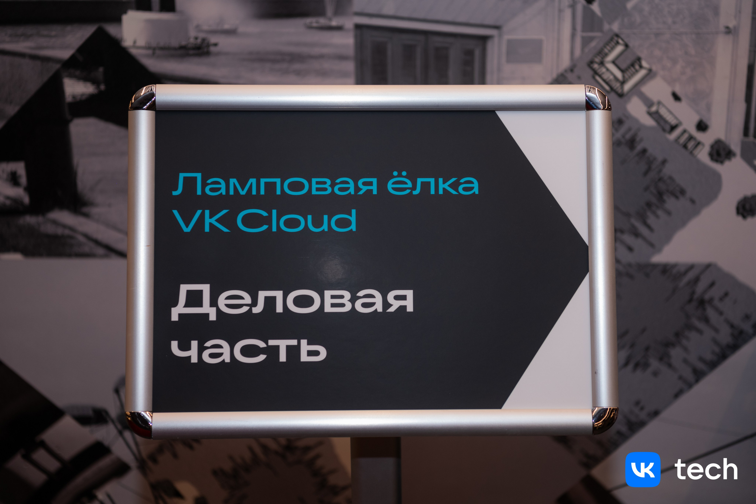 VK. Фотограф Астана, Алматы