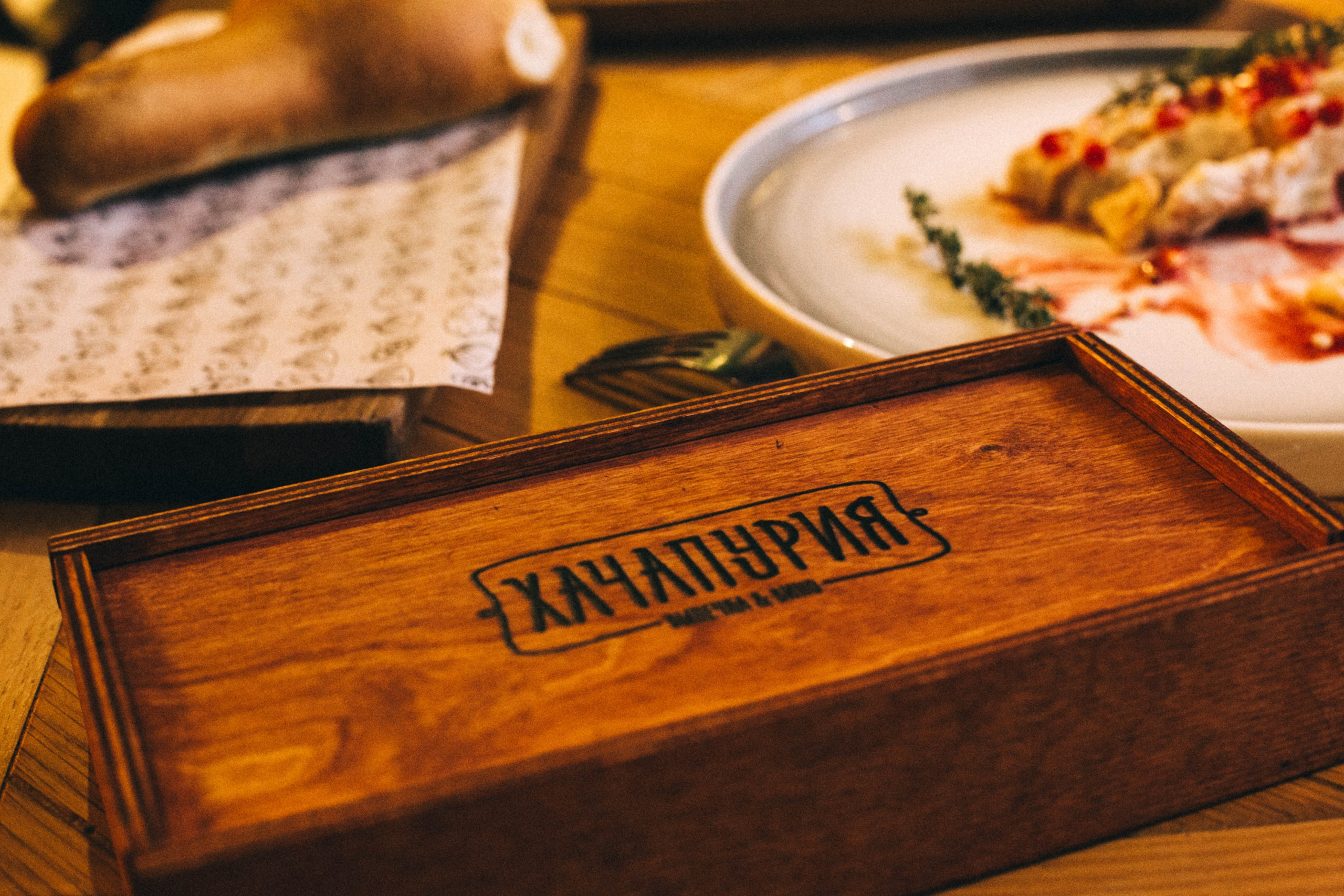 Алёна + Артём. Фотограф в Нижнем Новгороде