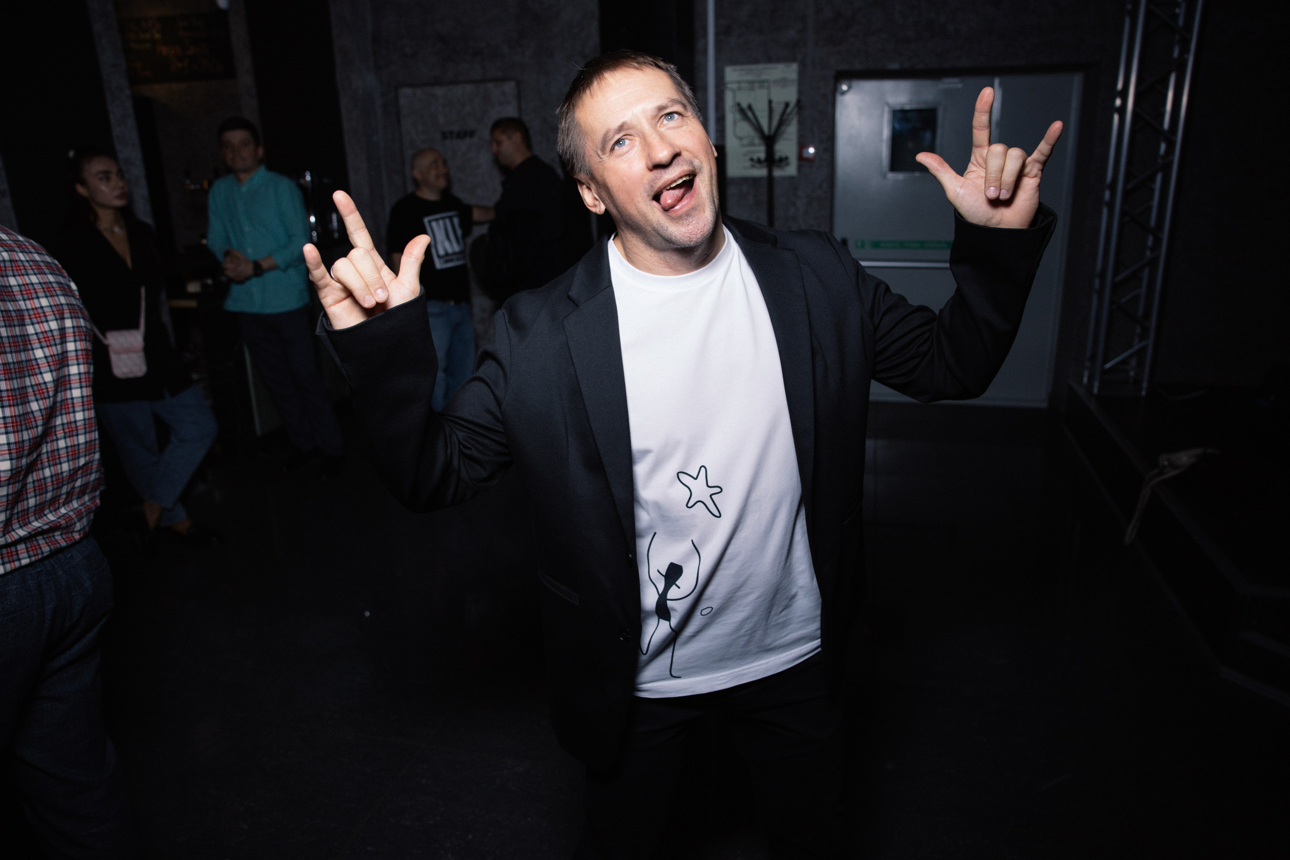 Соседи, Тусец. Фотограф Эдуарда Титанян