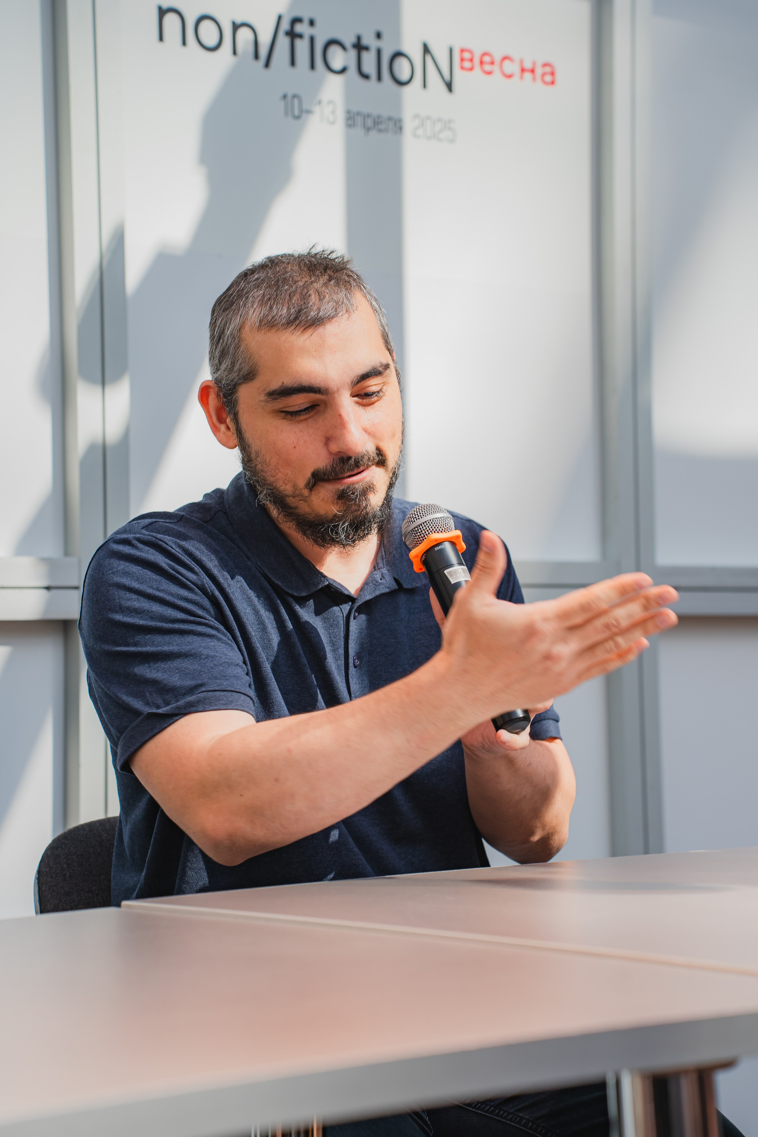 МИФ Non/fictio№ 2025 авторы. Репортажный фотограф Анастасия Рубцова