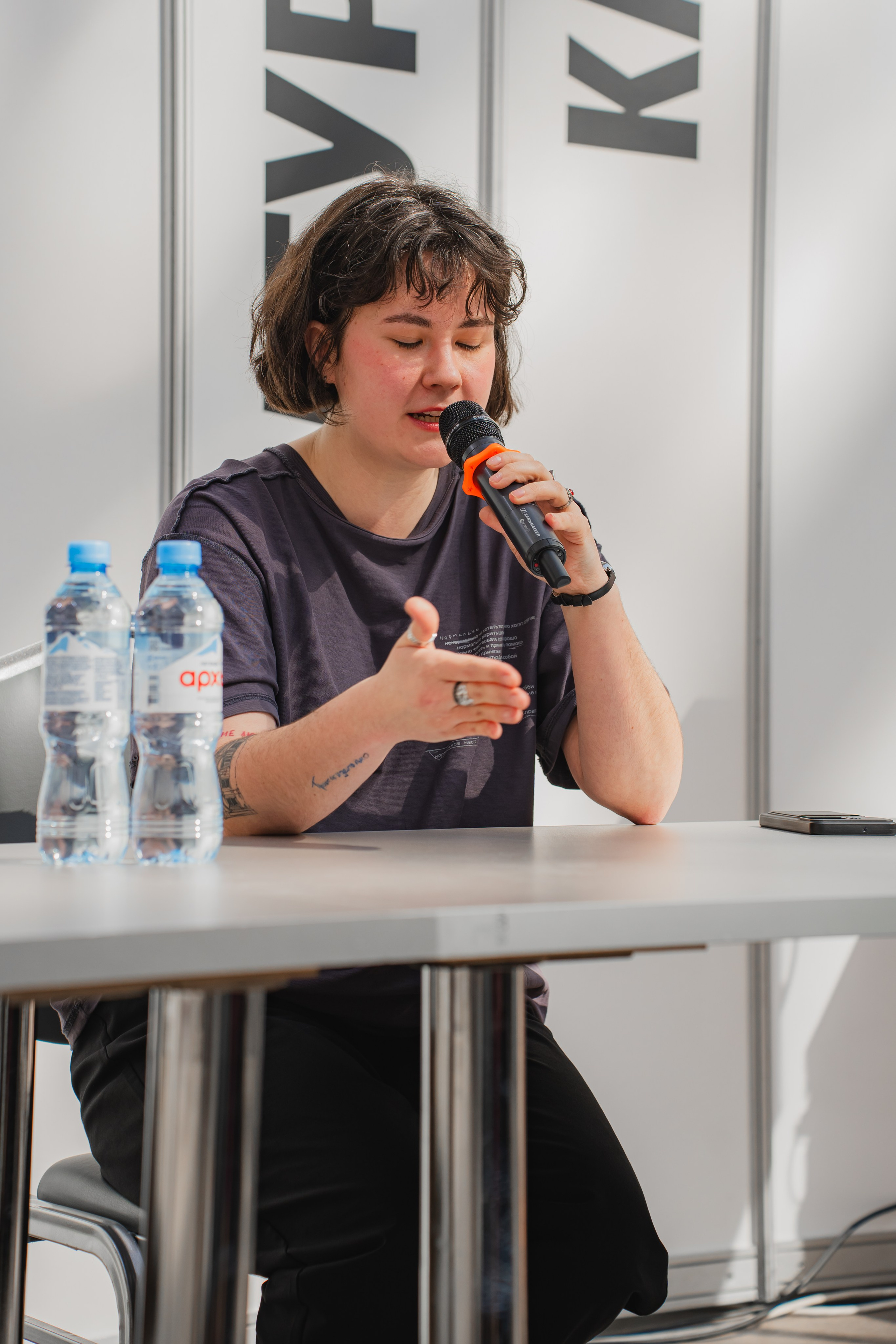 МИФ Non/fictio№ 2025 авторы. Репортажный фотограф Анастасия Рубцова