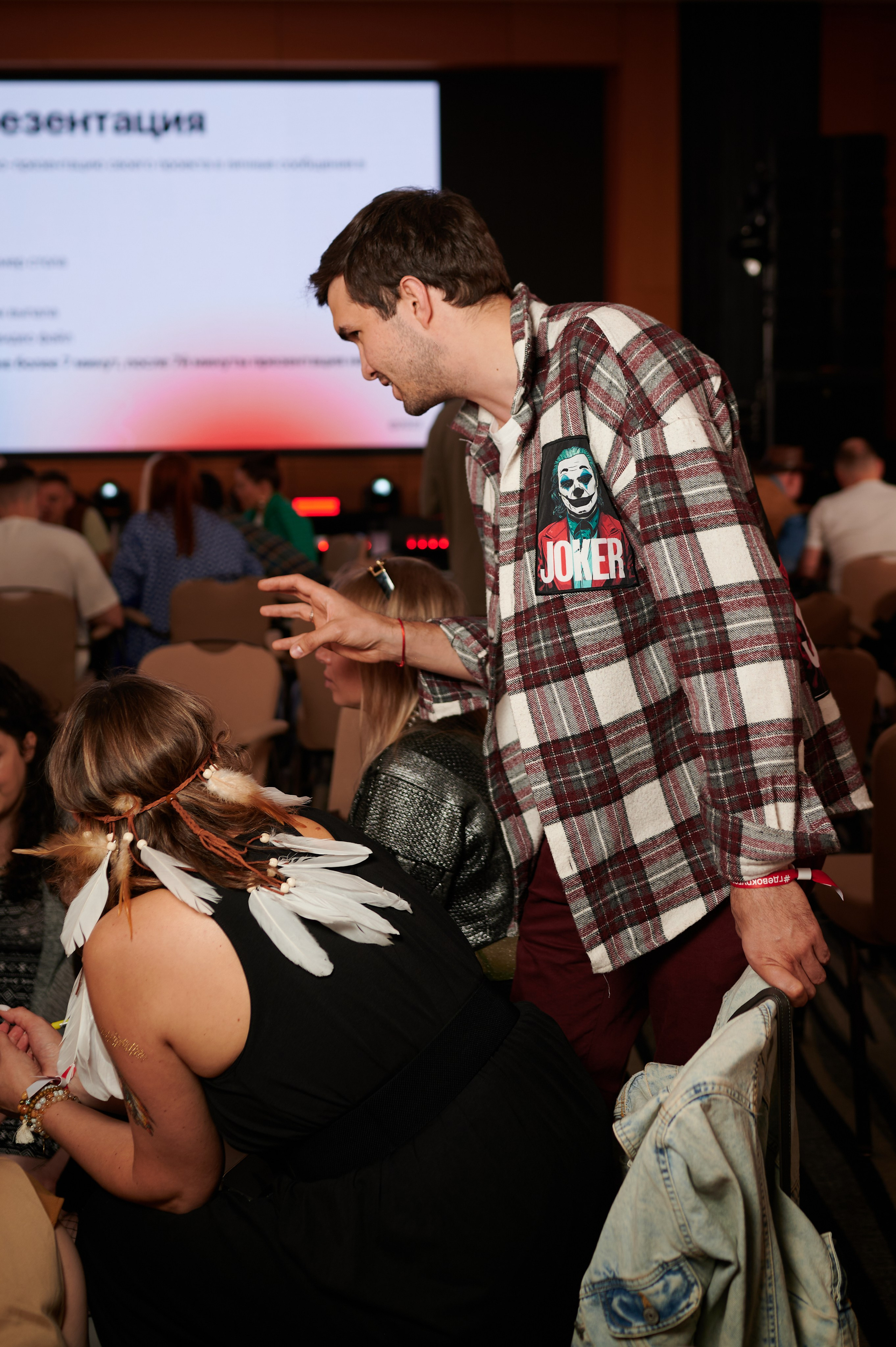 Бизнес Ивенты. Репортажный фотограф Ольга Ищук