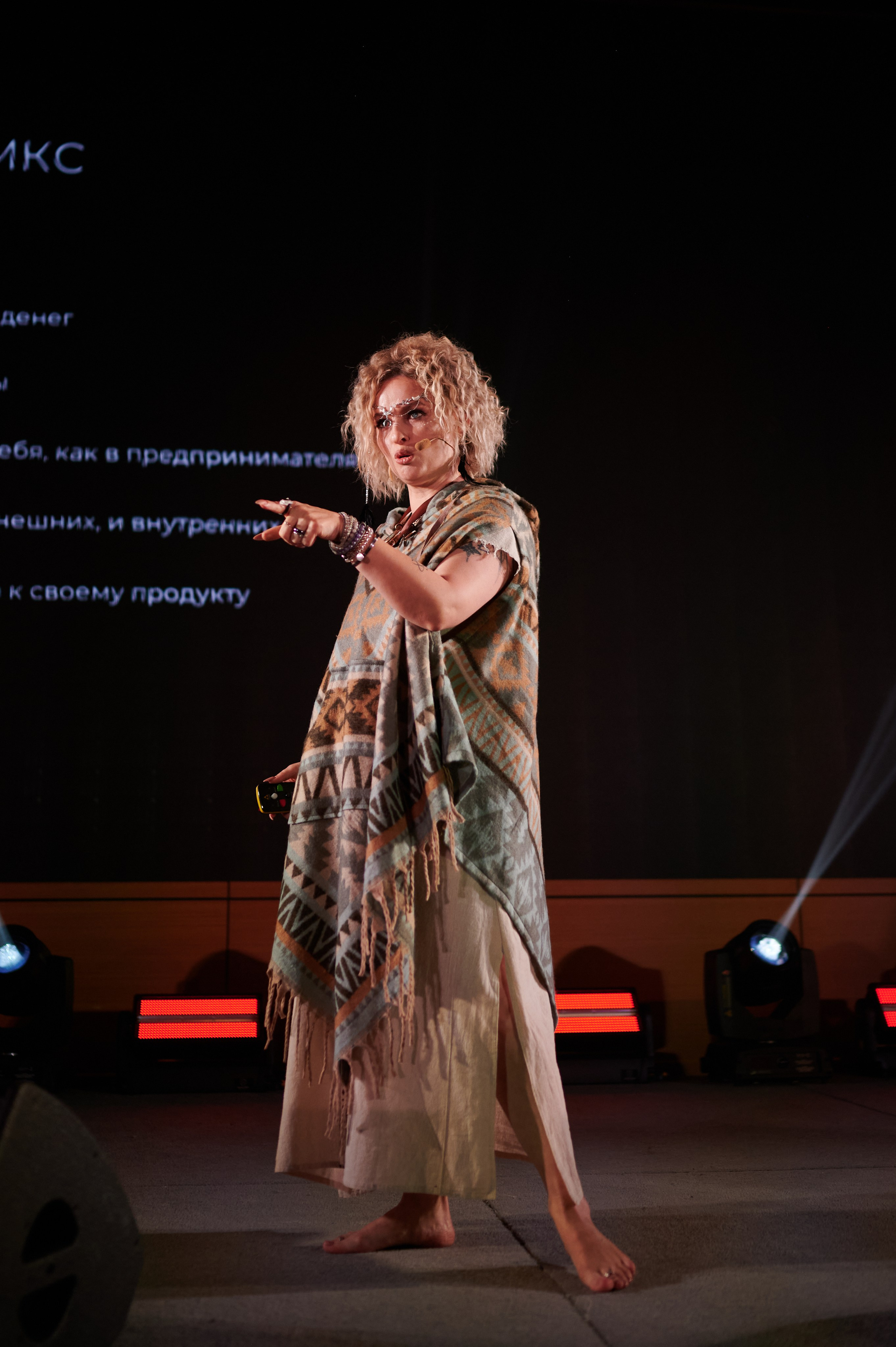 Бизнес Ивенты. Репортажный фотограф Ольга Ищук