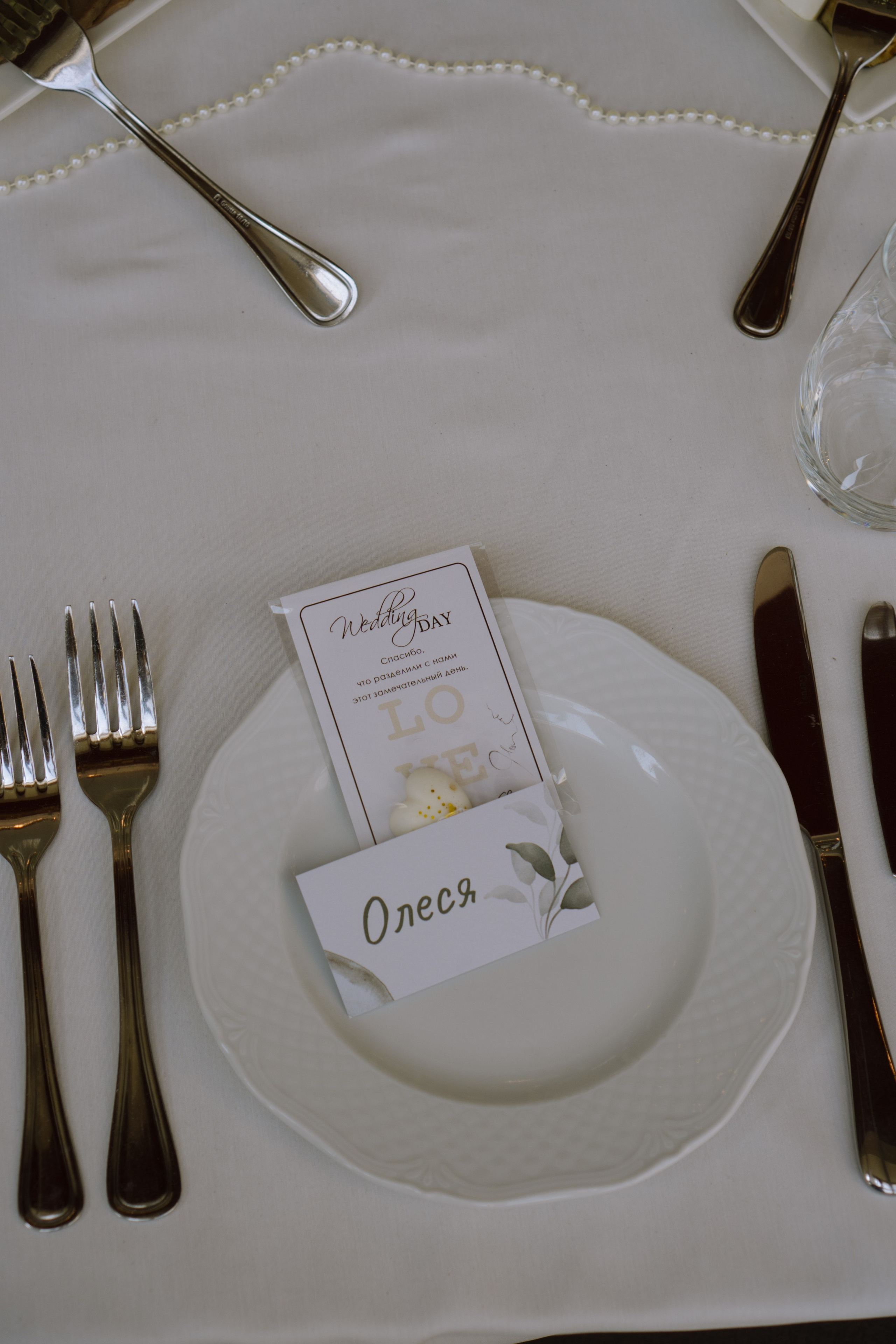 КАМЕРНАЯ СВАДЬБА СЬЕМКА БАНКЕТА (2 ЧАСА). Профессиональный фотограф, Санкт-Петербург — Виктория Богомолова