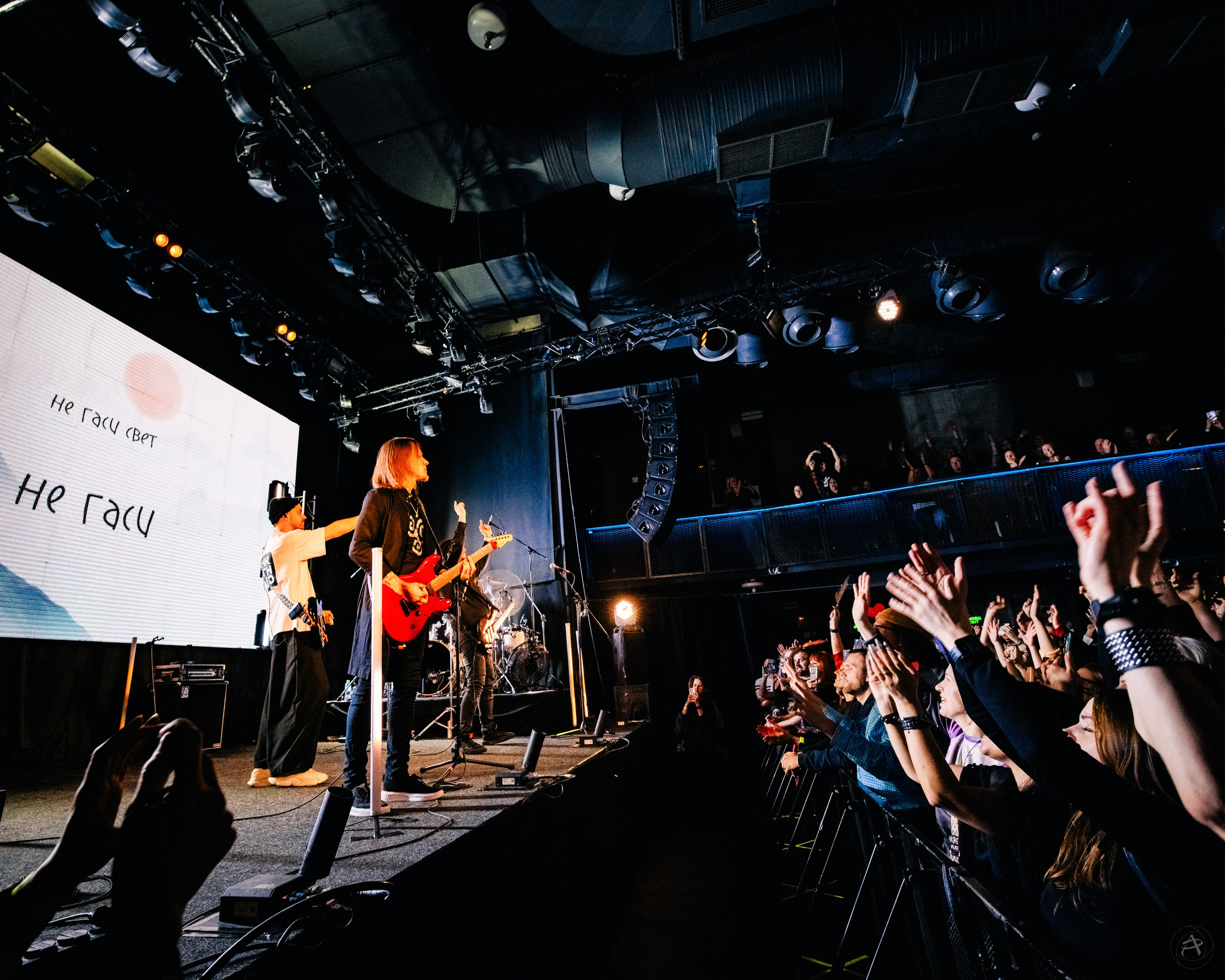 Инкогнито. Урбан. Концертный фотограф Аля Рашпиль