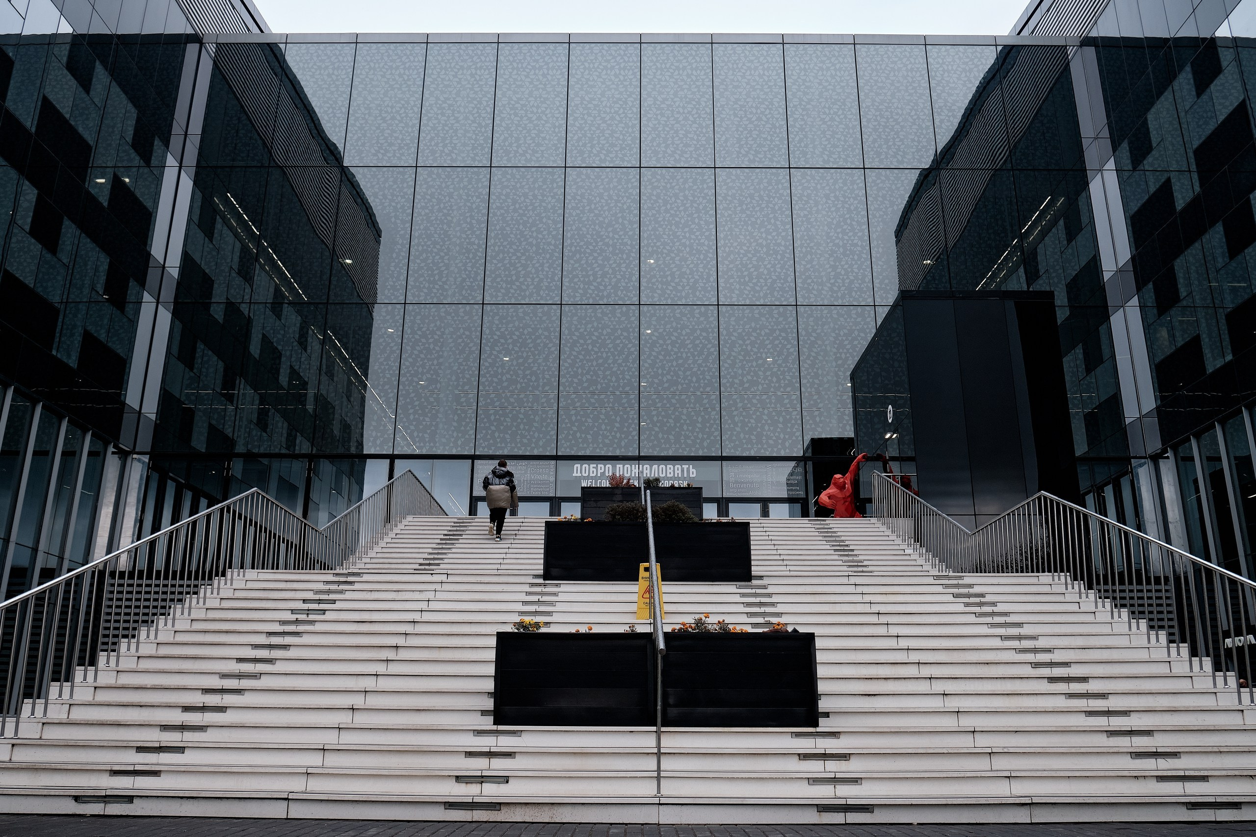 Микрофинансовый форум в Сколково. Репортажный фотограф в Москве Денис Тамко