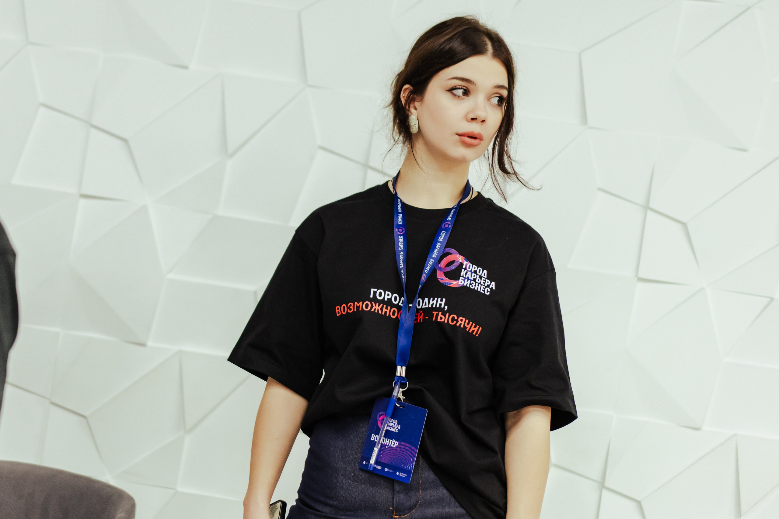 Форум «Город.Карьера.Бизнес». Шилов Арсений — репортажный фотограф в Москве