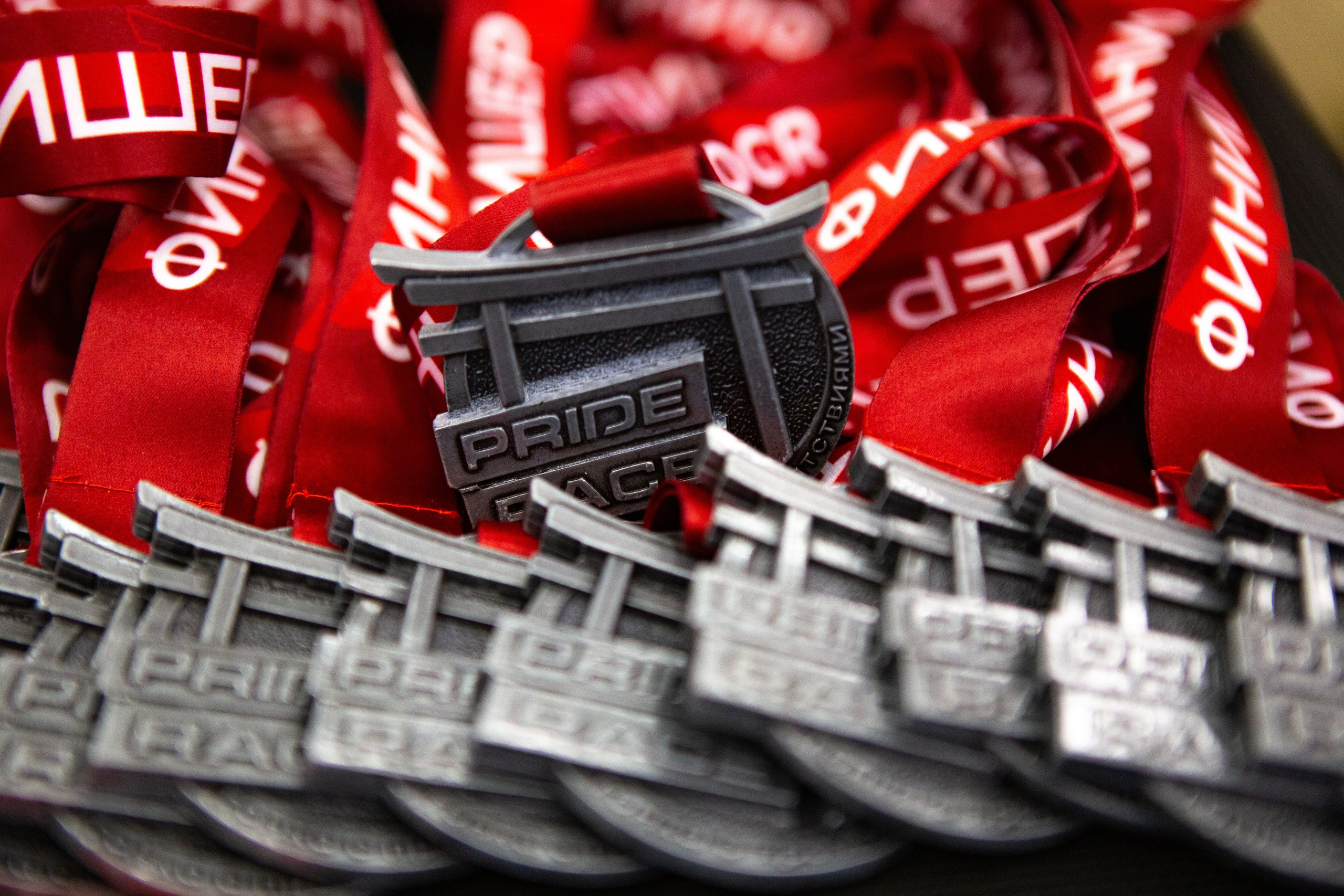 OCR Indoor Light. Кутузов Евгений Фотограф в Южно-Сахалинске