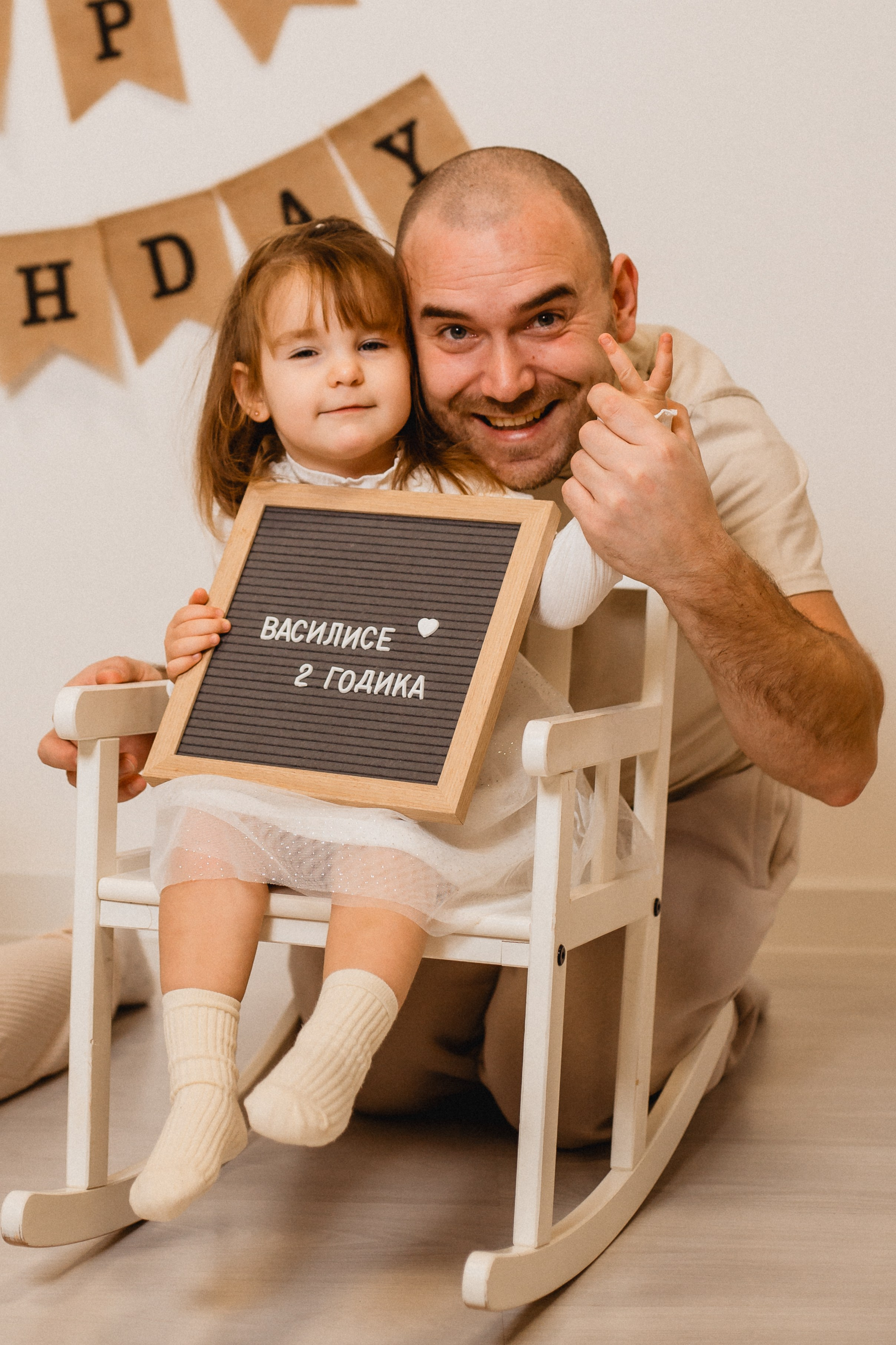ДЕТСКИЕ. Фотограф крещений, семейный фотограф Приходько Ксения