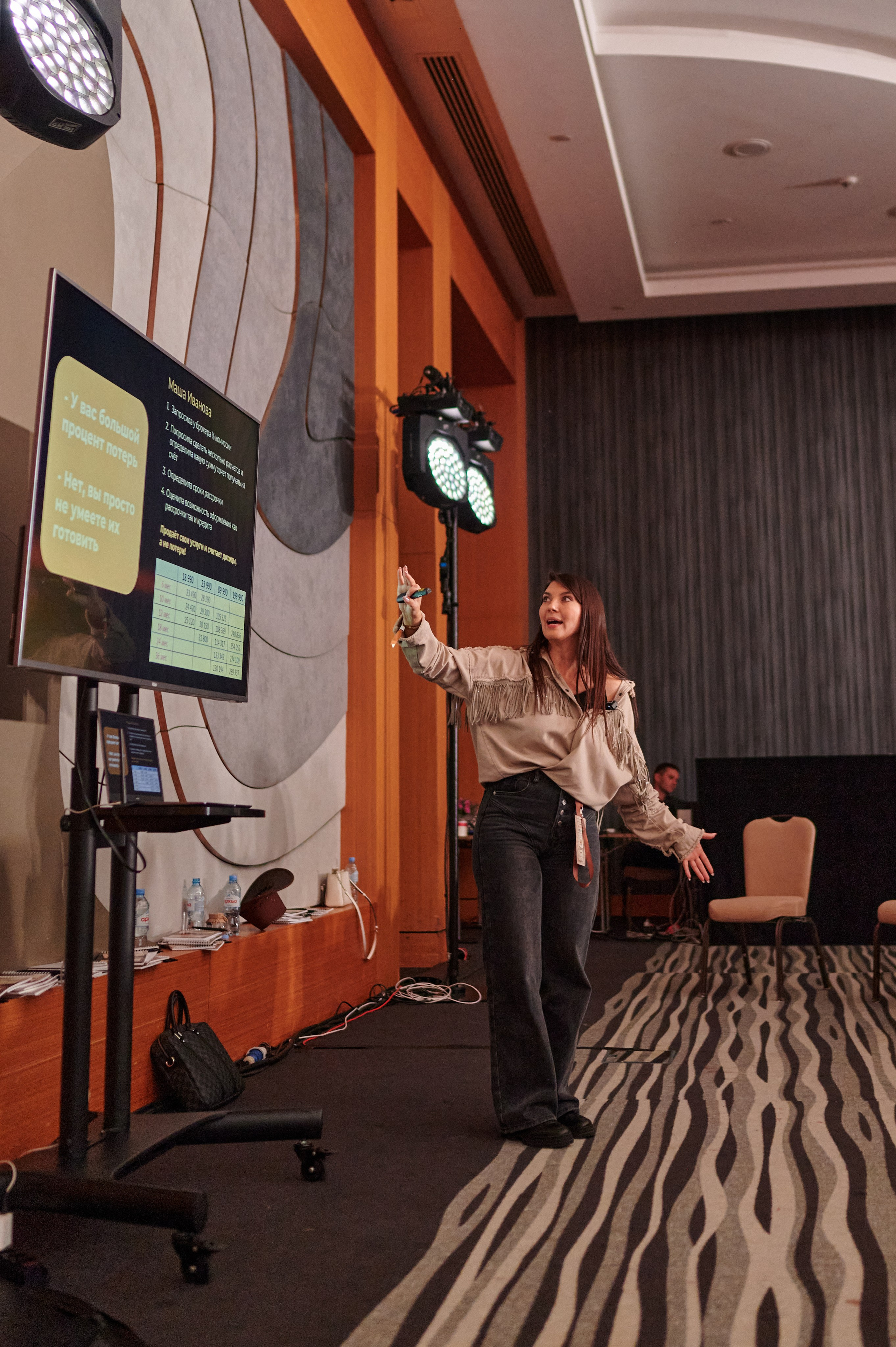 Бизнес Ивенты. Репортажный фотограф Ольга Ищук