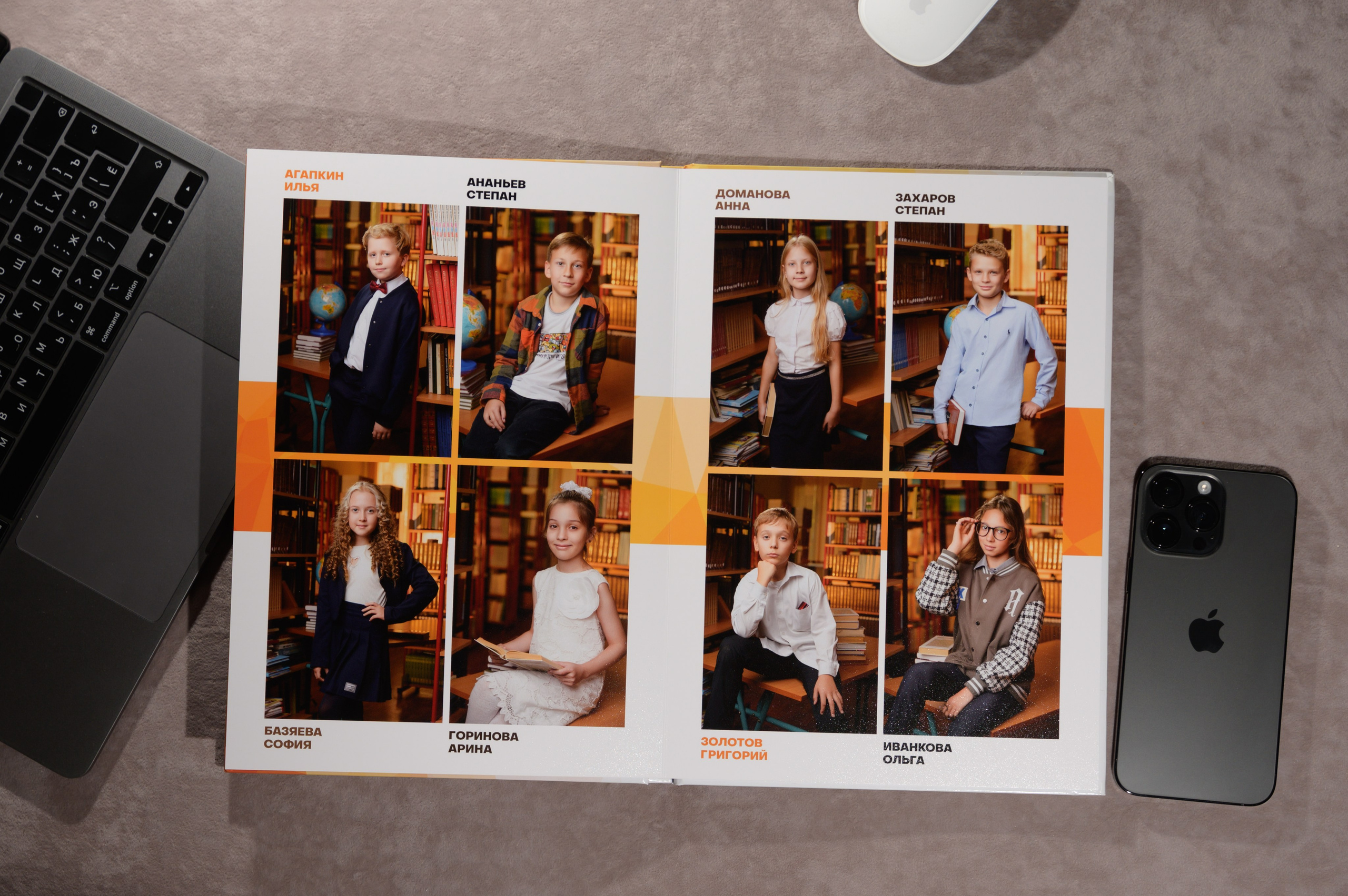 4 класс стандарт. Выпускные альбомы в Москве и Подмосковье