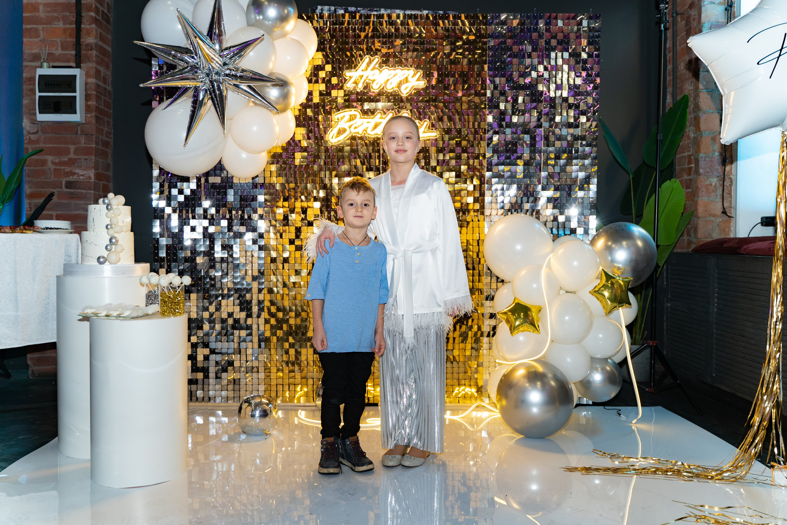 День рождения