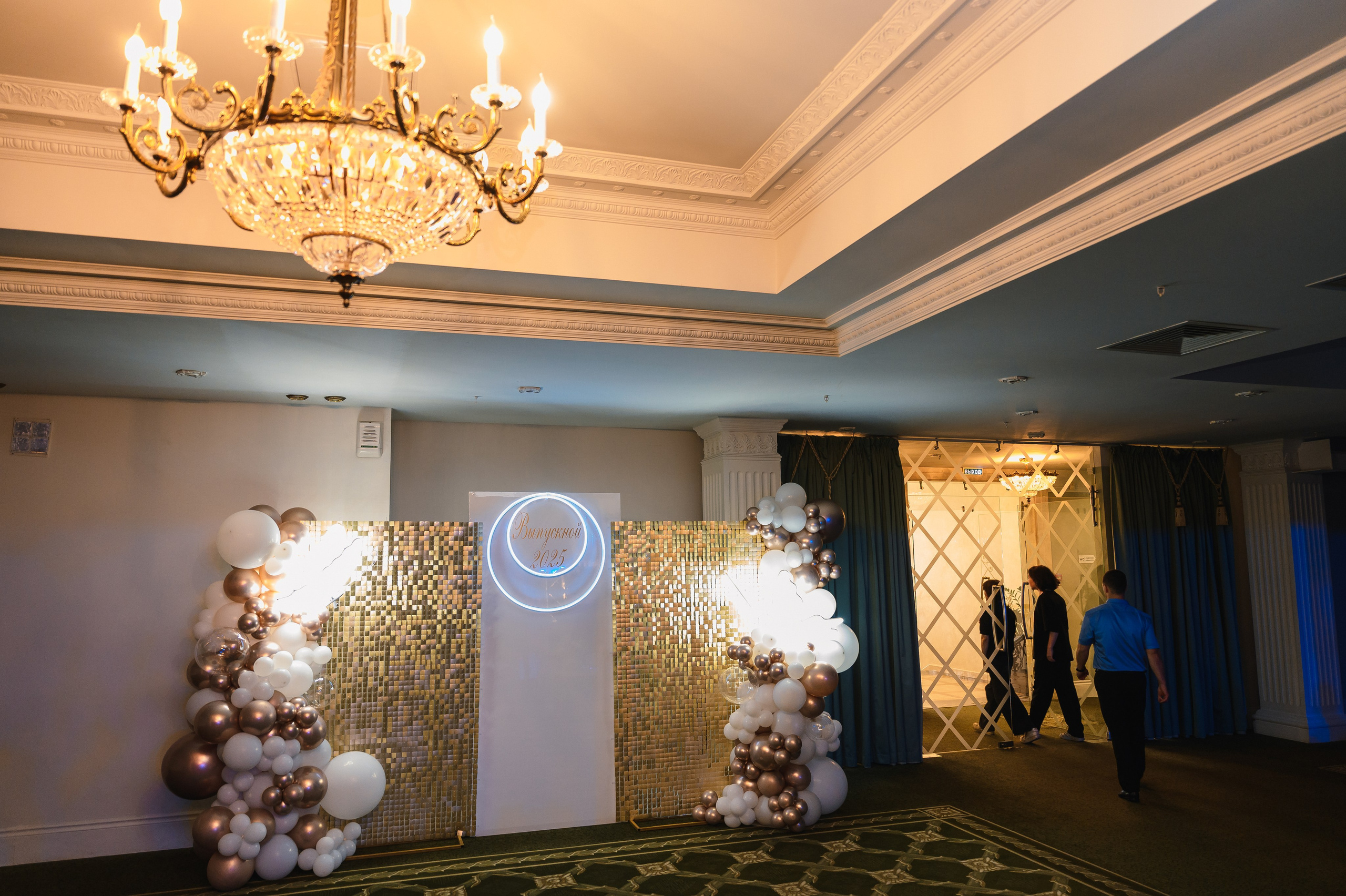 Выпускной в Малахите. Wedding and family photographer USA