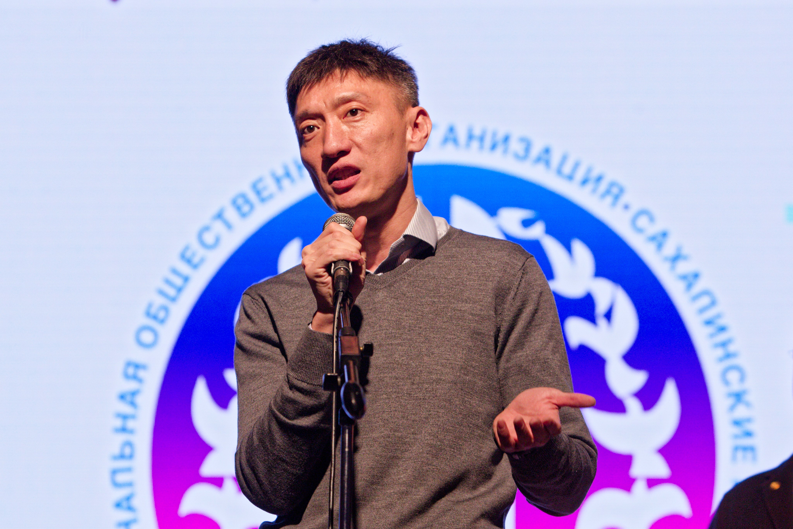 Новый Год по лунному календарю. Кутузов Евгений Фотограф в Южно-Сахалинске