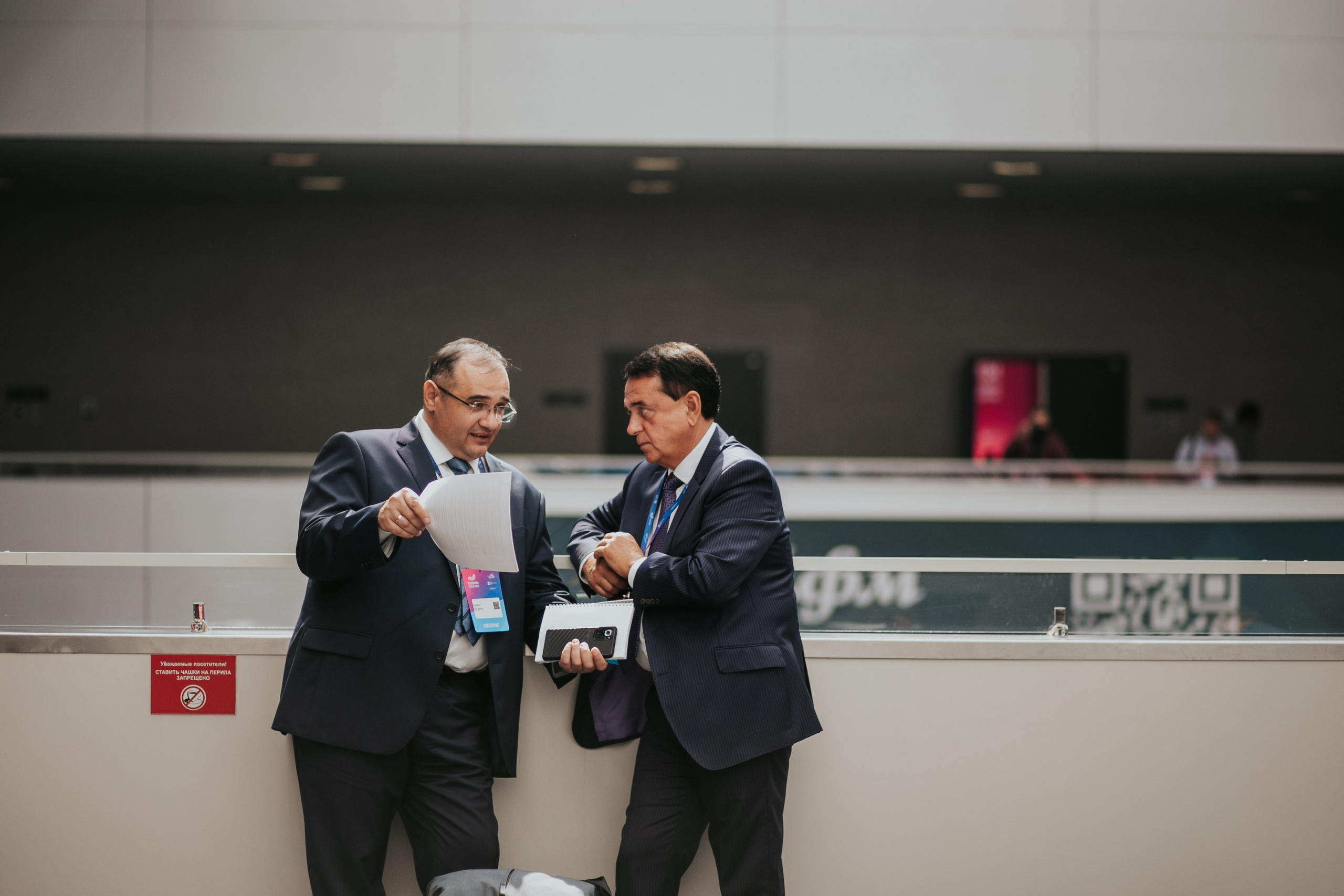 Конференции и форумы. Репортажный и свадебный фотограф в Новосибирске Марина Красавина